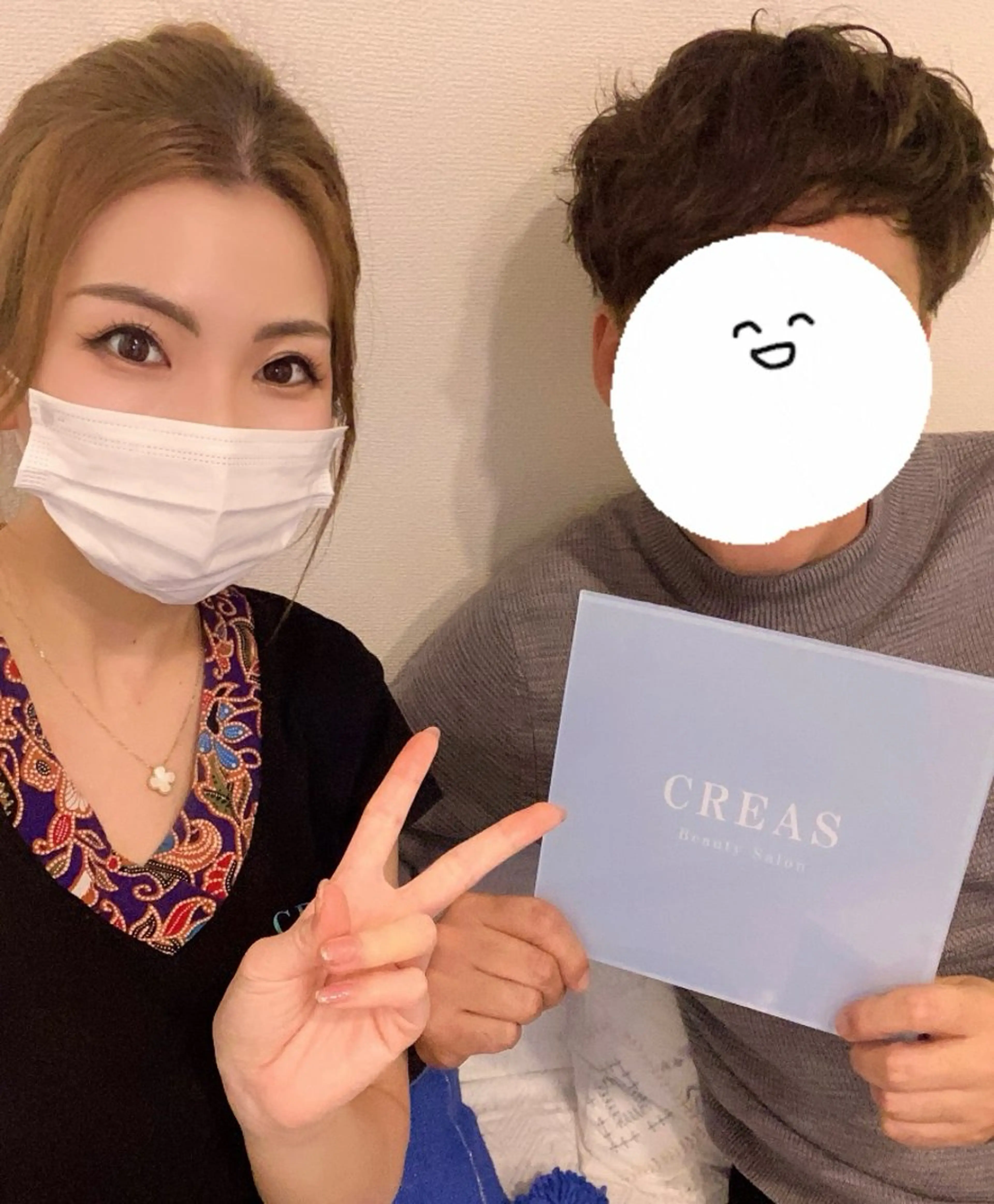 メンズ クレアス勝どき・肌質改善専門店【CREAS Beauty Salon】所属・クレアス勝どき【毛穴 ハーブピーリング専門のエステ・リラクイメージ