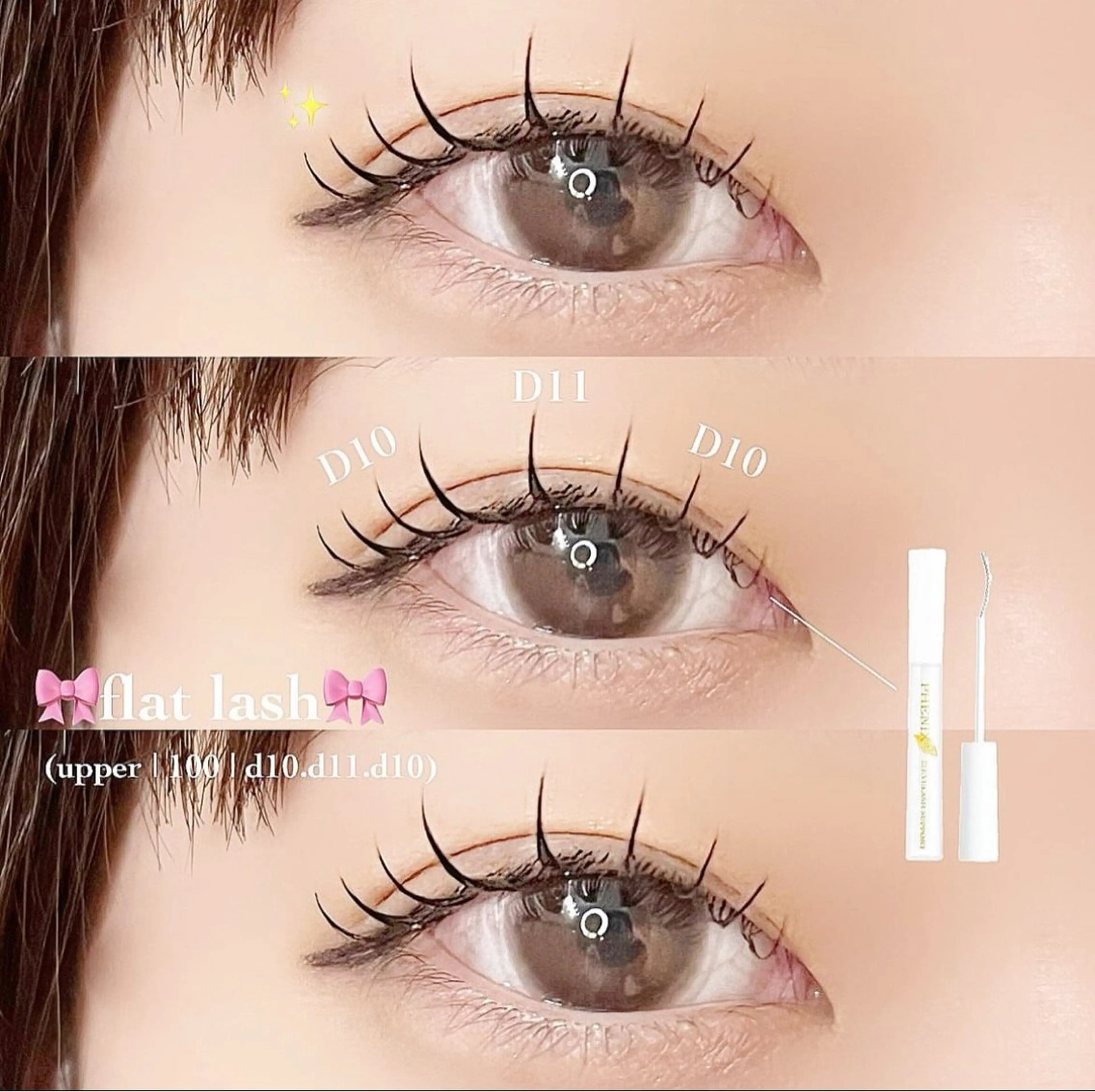 マツエク・マツパ ネモア博多駅前店所属・NAO マツエク／眉ワックスのマツエク・マツパデザイン