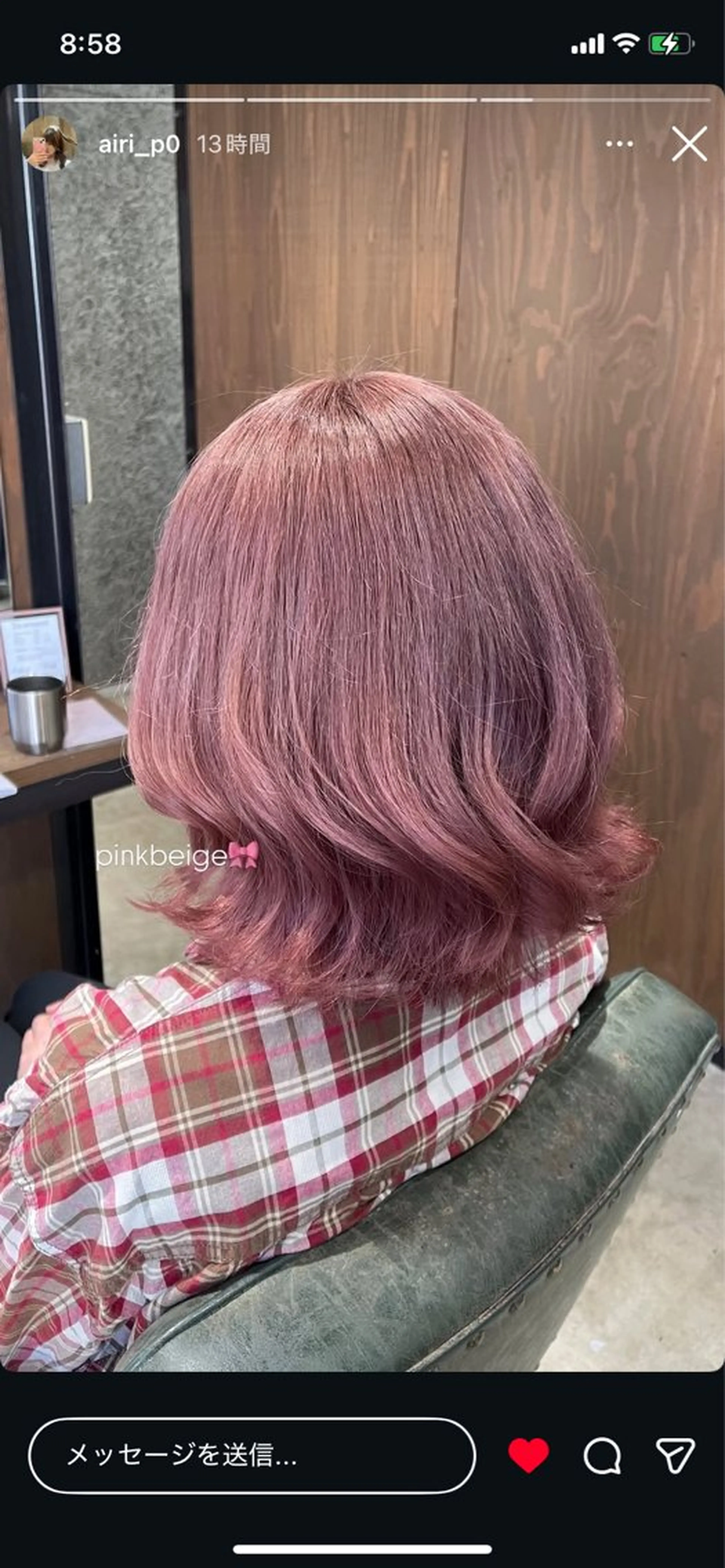 ショート カラー ベージュカラー ブリーチ ブルーカラー ダブルカラー グラデーションカラー 🫟Blanco🫟 Color&Careのヘアスタイル