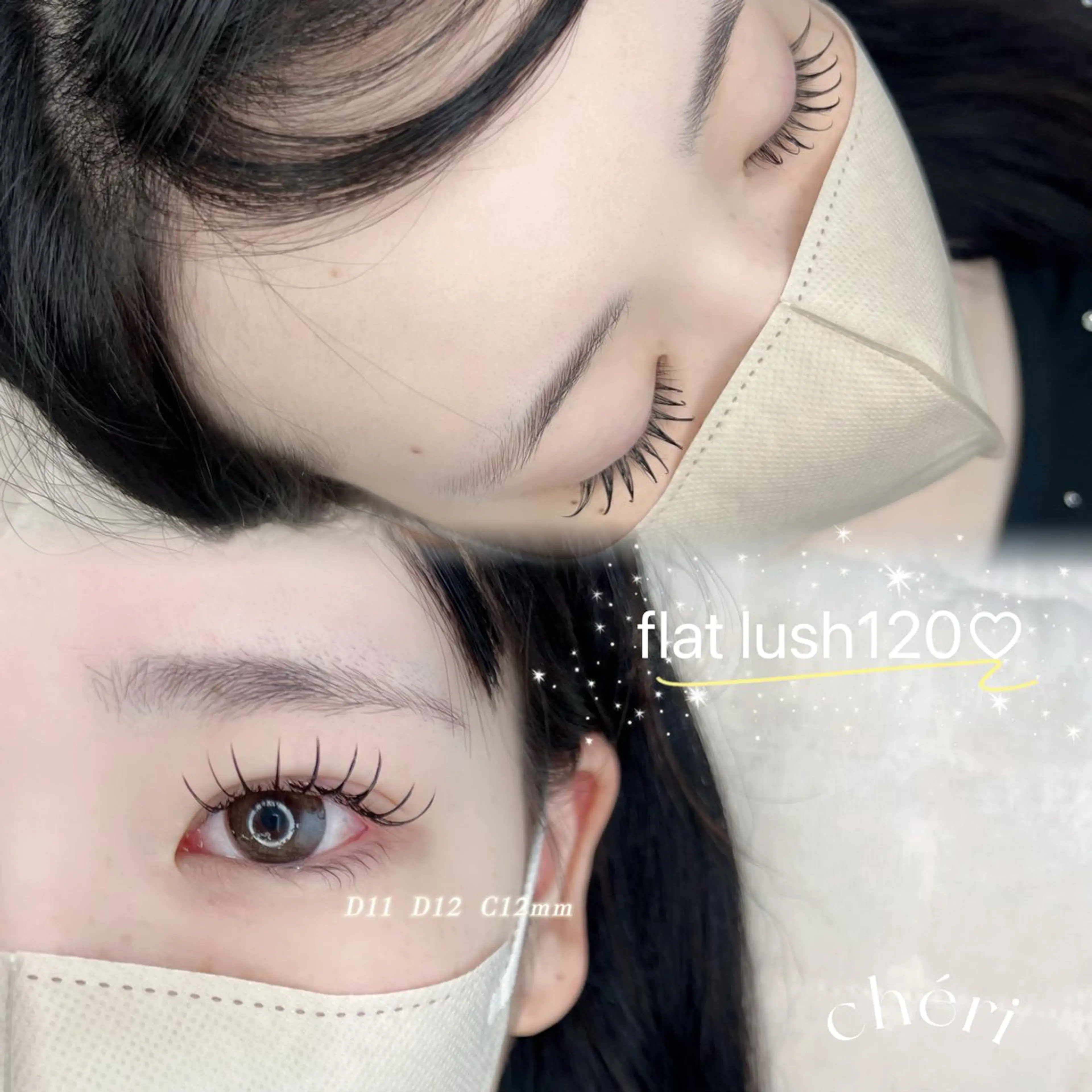 マツエク・マツパ 望月 菜奈のマツエク・マツパデザイン