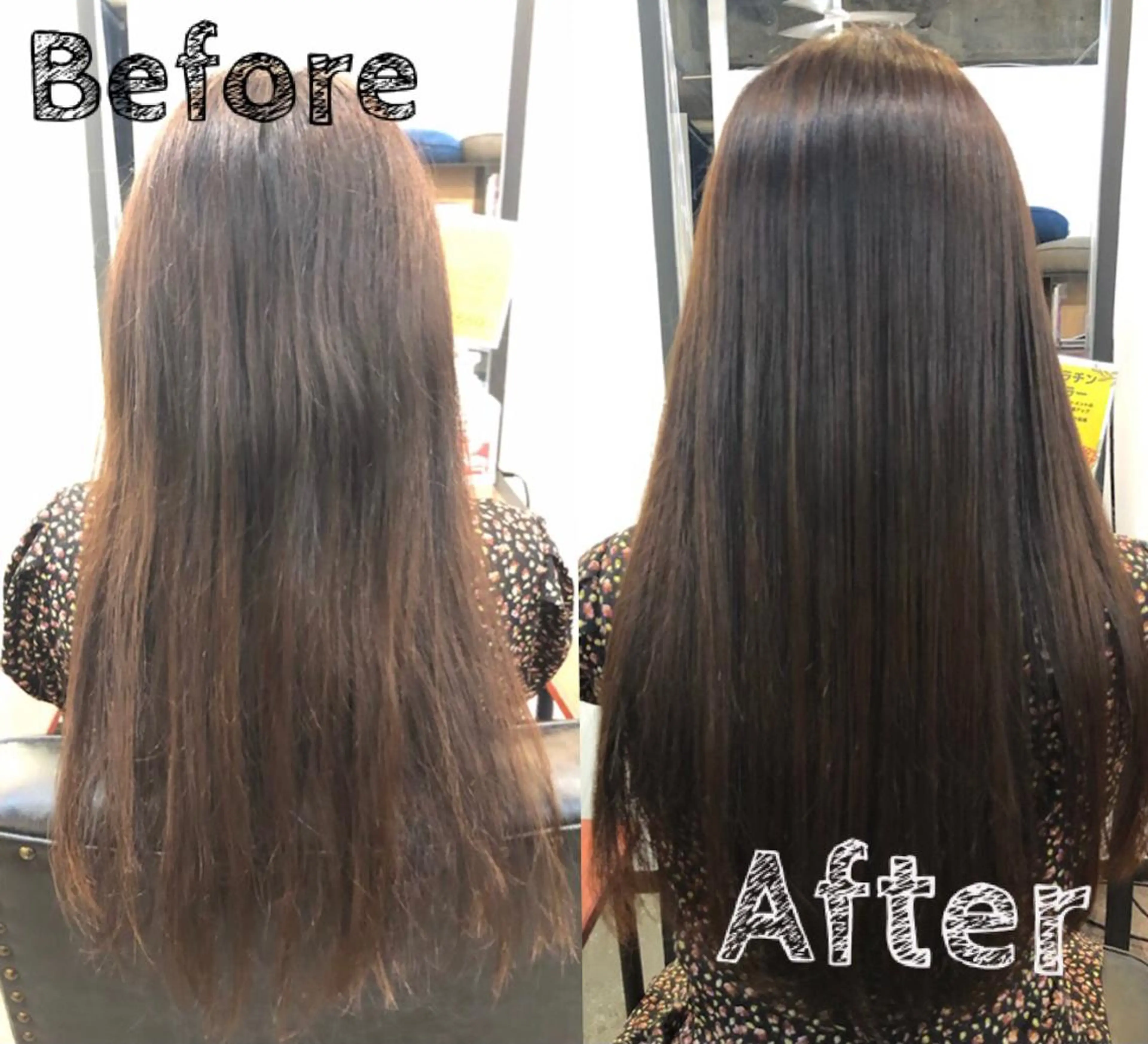 ロング 縮毛矯正 髪質改善HAIR RESORT MASSIVE横浜桜木町店所属・KEI （ケイ）のヘアスタイル