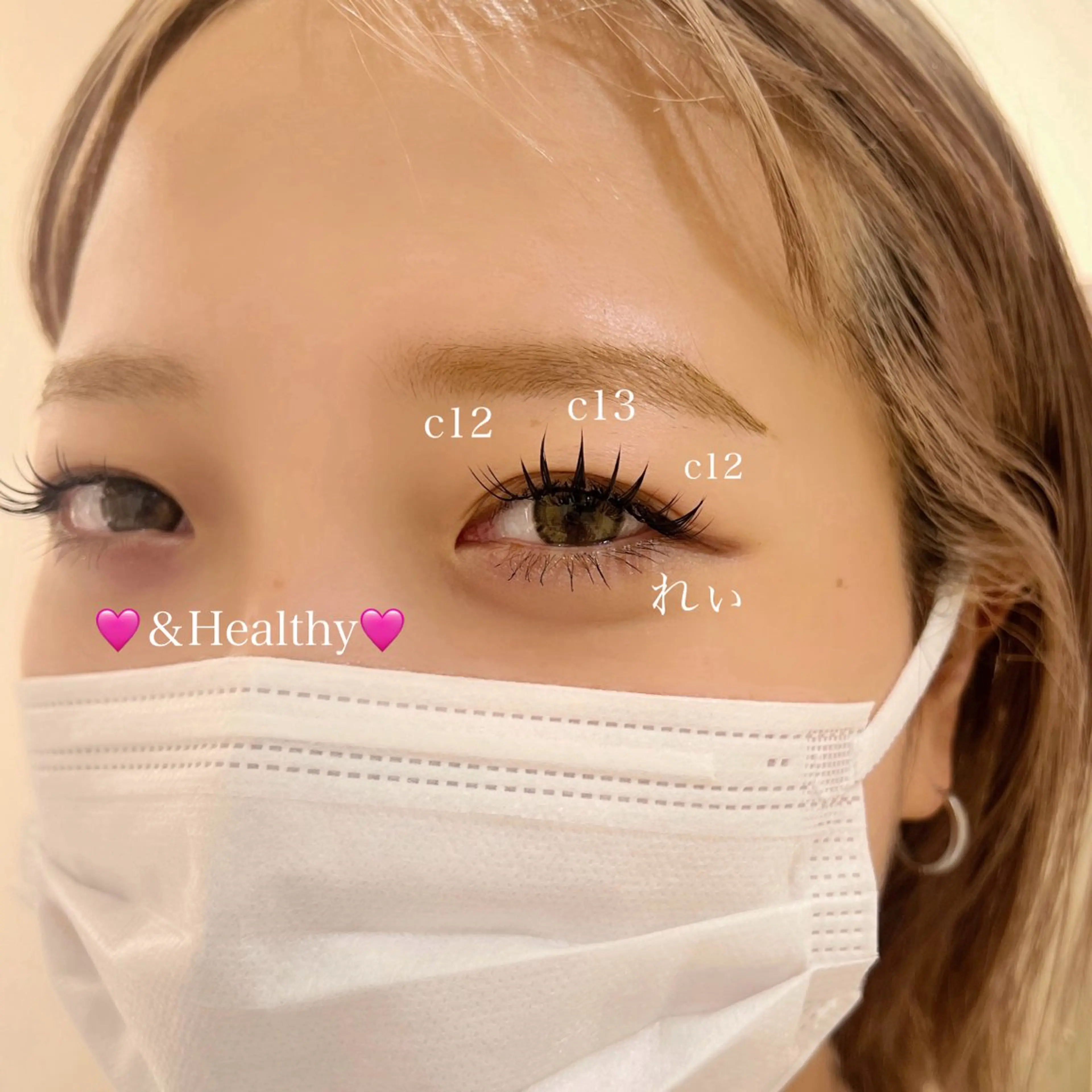 マツエク・マツパ フラットラッシュ マツエク さいとう れぃなのマツエク・マツパデザイン