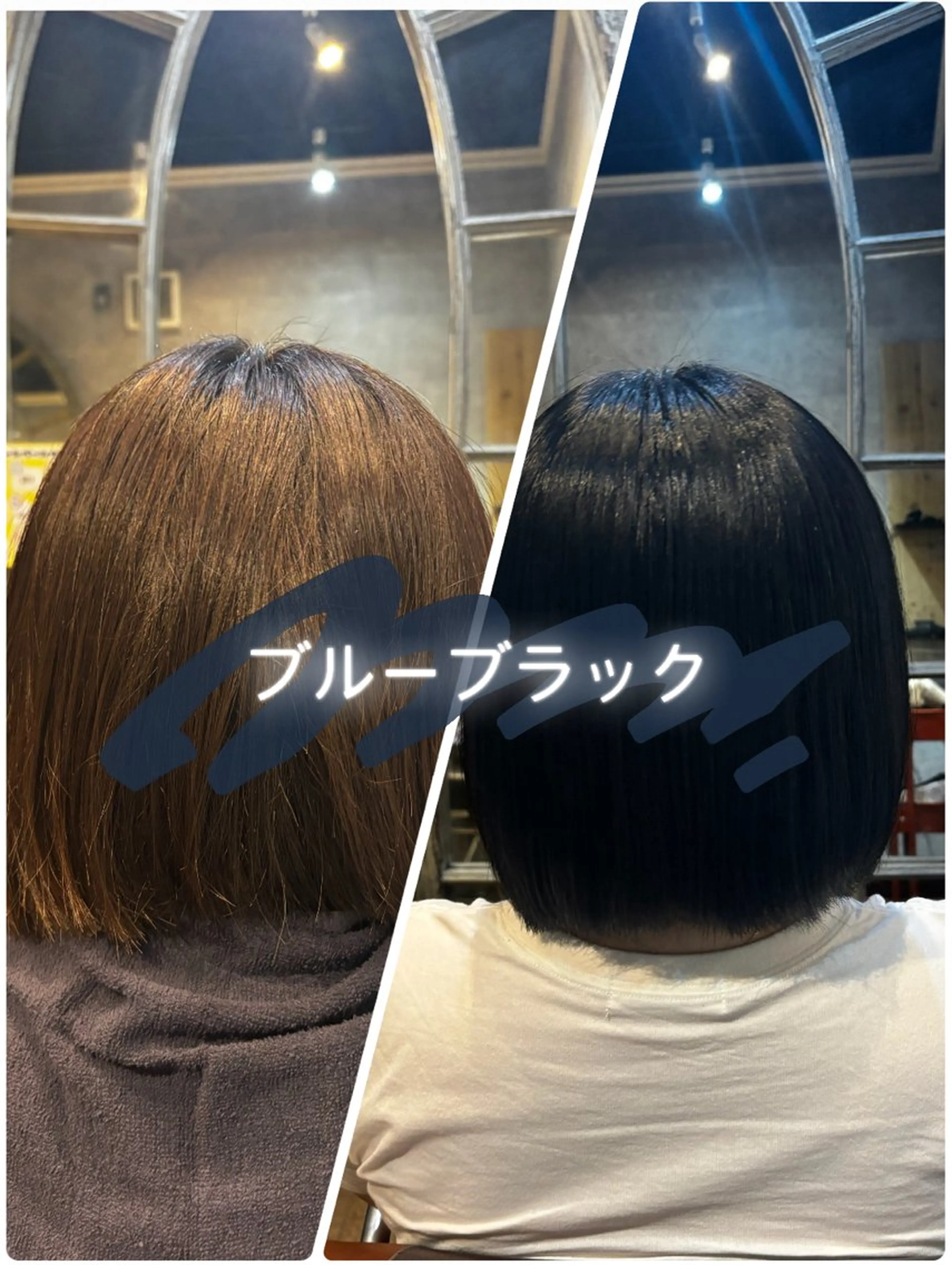 ショート カラー 黒髪 ブルーカラー ブルーブラック 🌙透明感カラー／ 丁寧施術｜松本のヘアスタイル