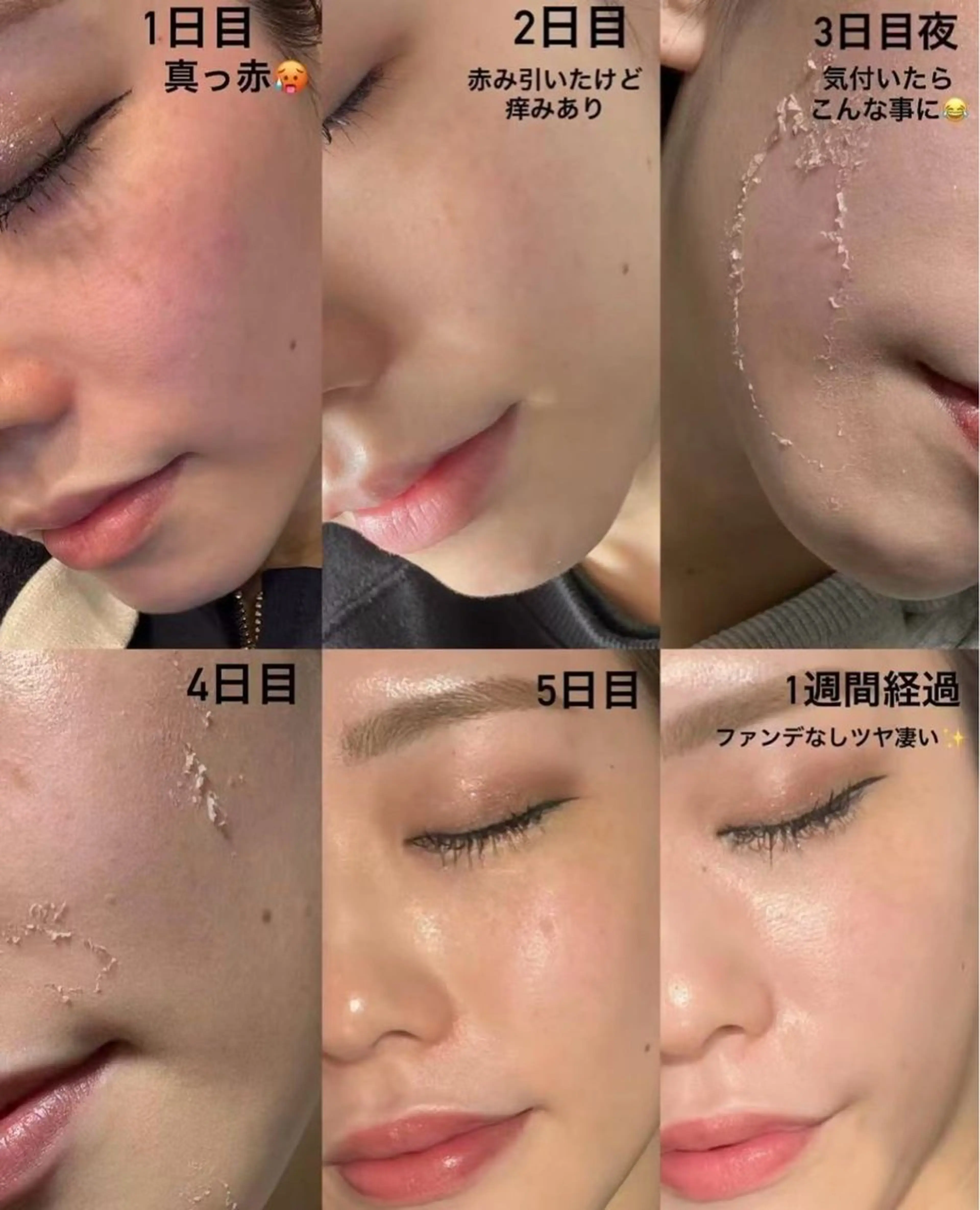 Queen Salonのエステ・リラクイメージ