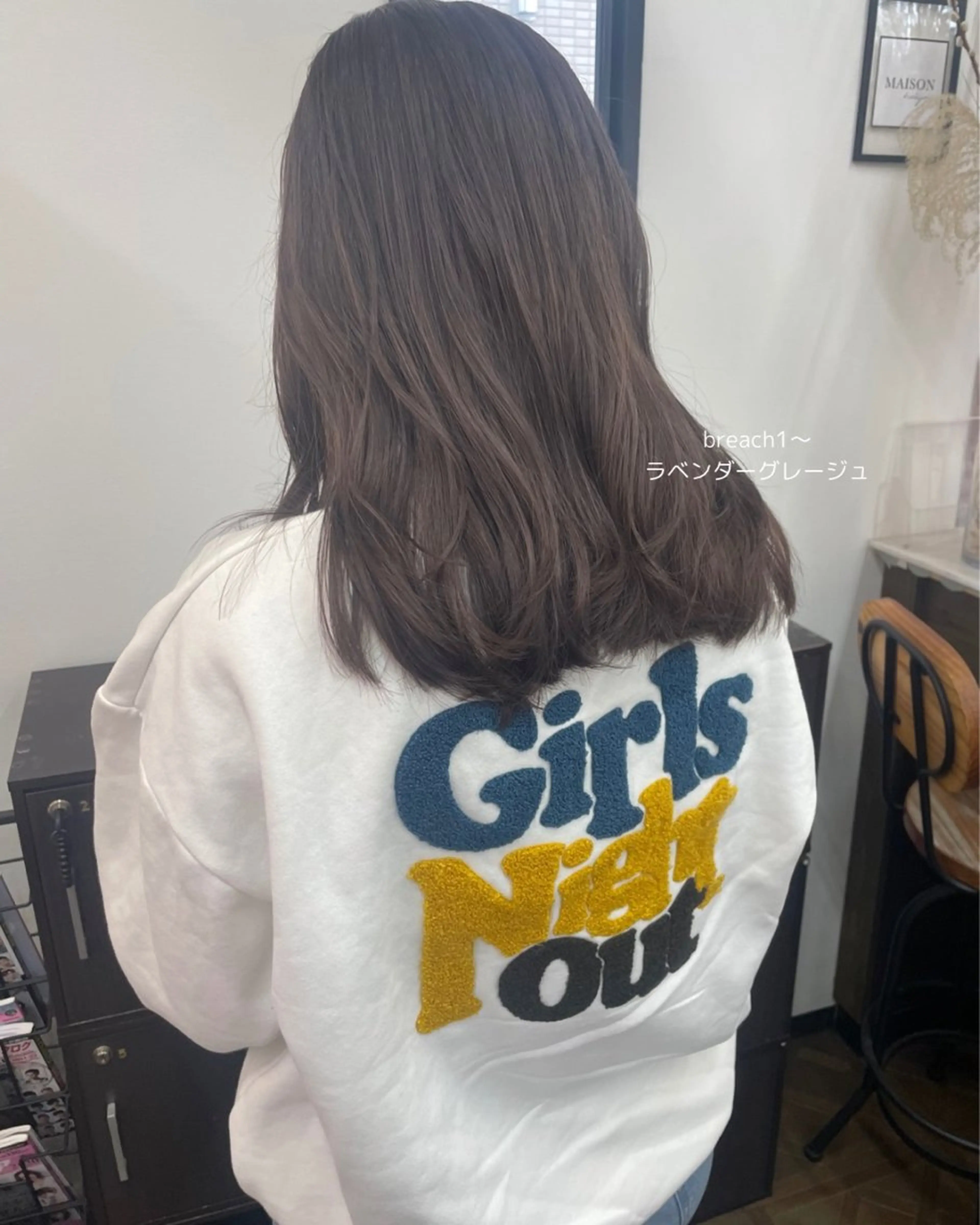 ミディアム カラー SALOWIN  吉祥寺店所属・くすみベージュカラー 🪻HARUKAのヘアスタイル