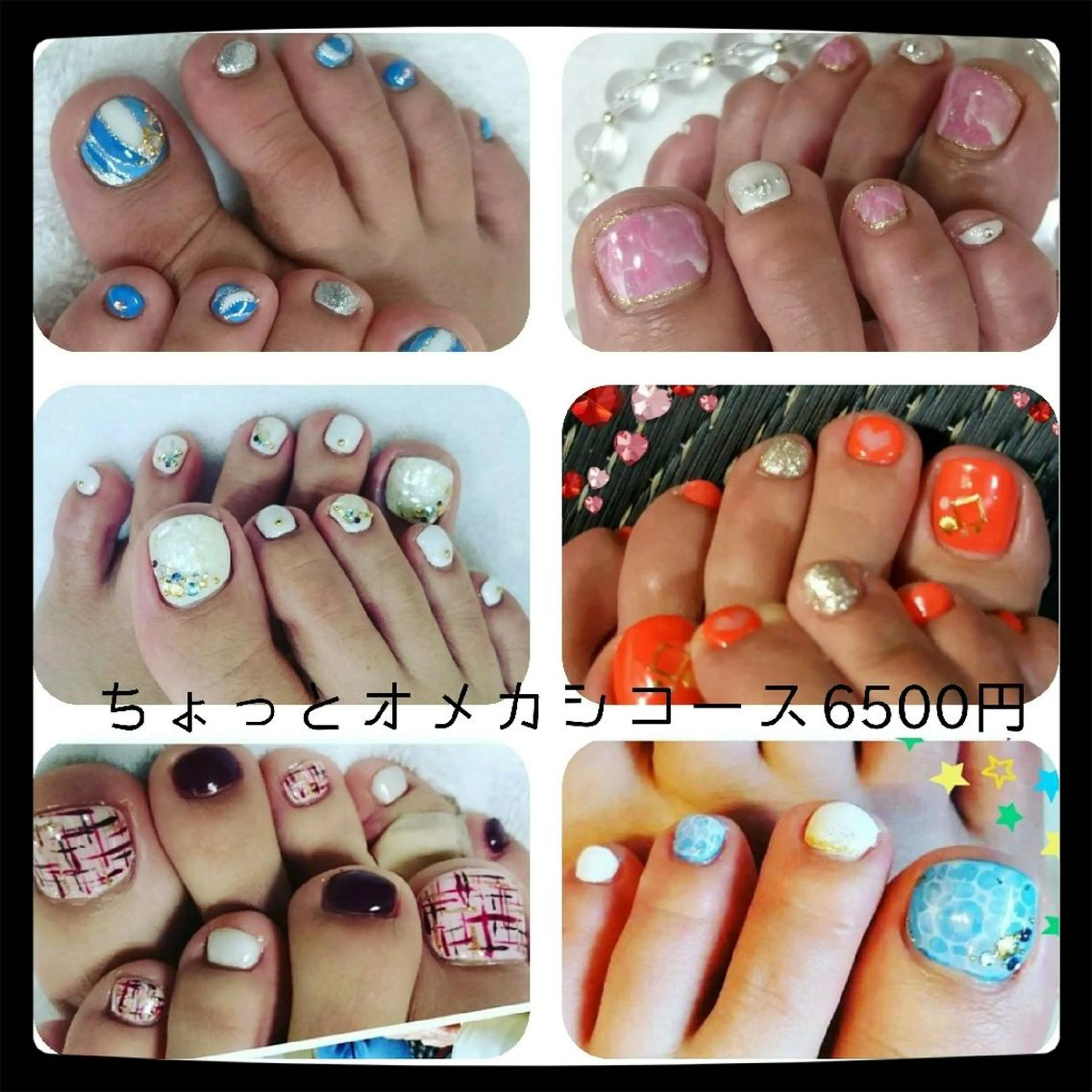 ネイル 柴崎 美幸のネイルデザイン