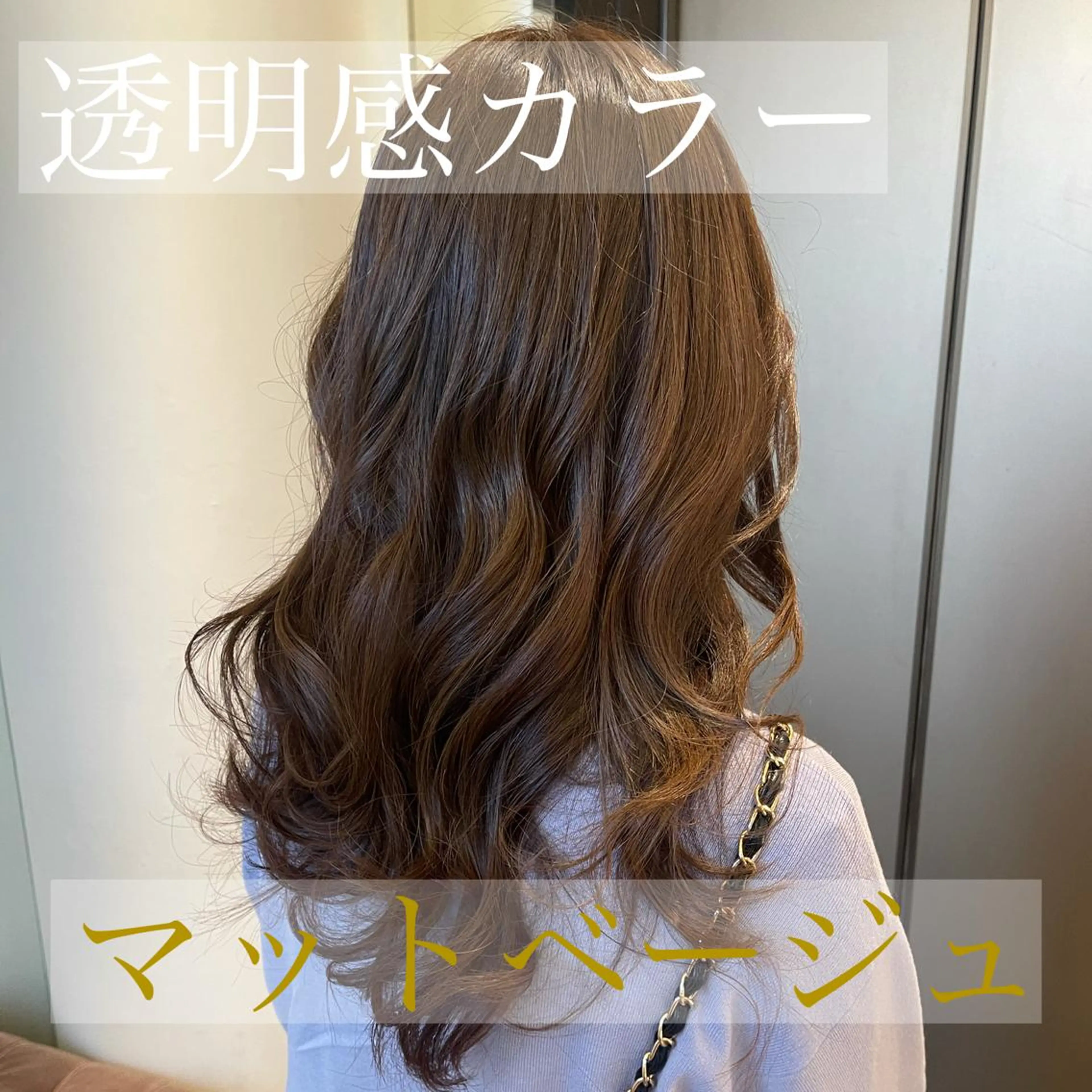 ミディアム 川崎 龍馬のヘアスタイル