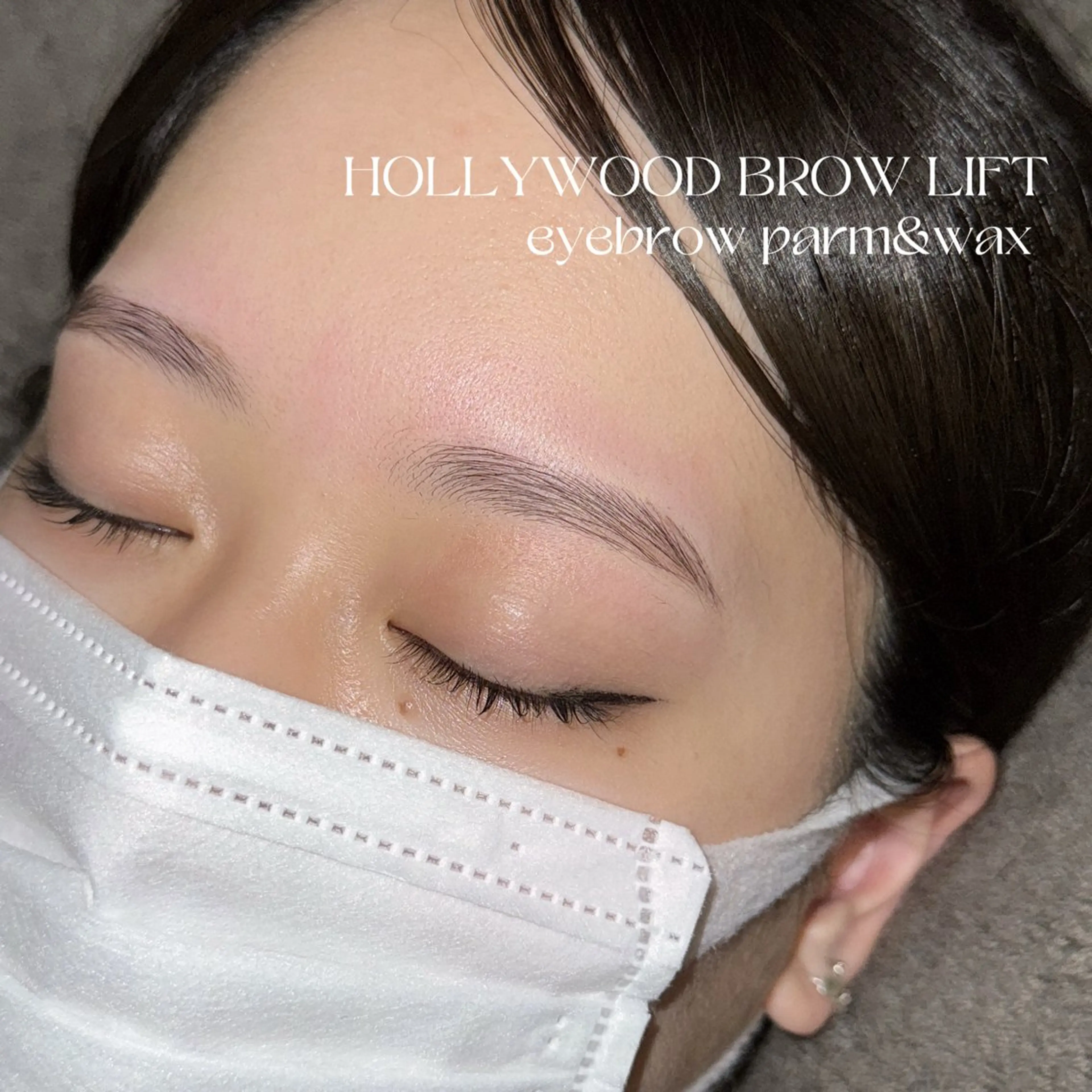 アイブロウ ワックス脱毛 眉カット その他(アイブロウ) nabi【ナビ】 ASAMIの眉毛・アイブロウイメージ