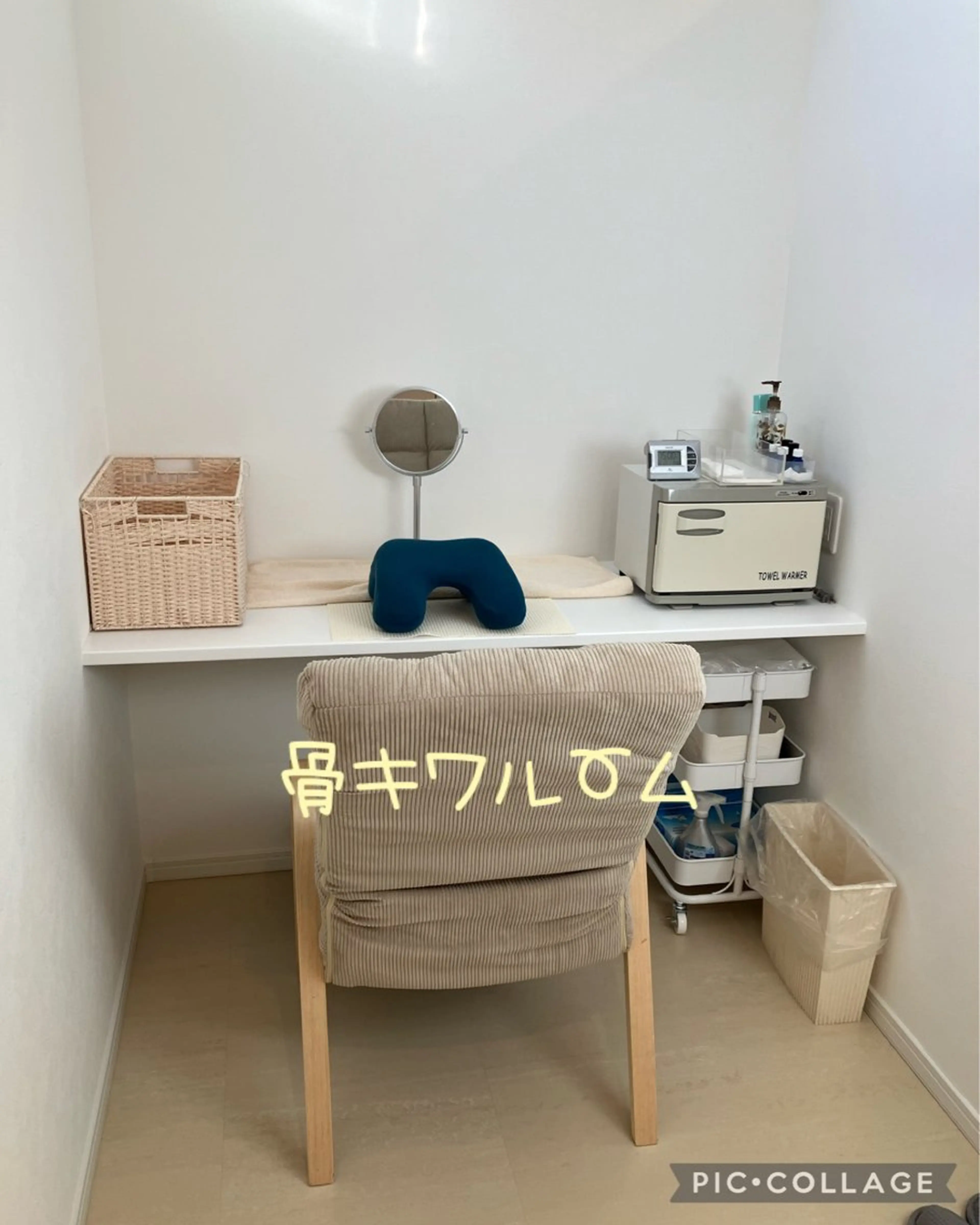 ホメオスタイル 福島のエステ・リラクイメージ