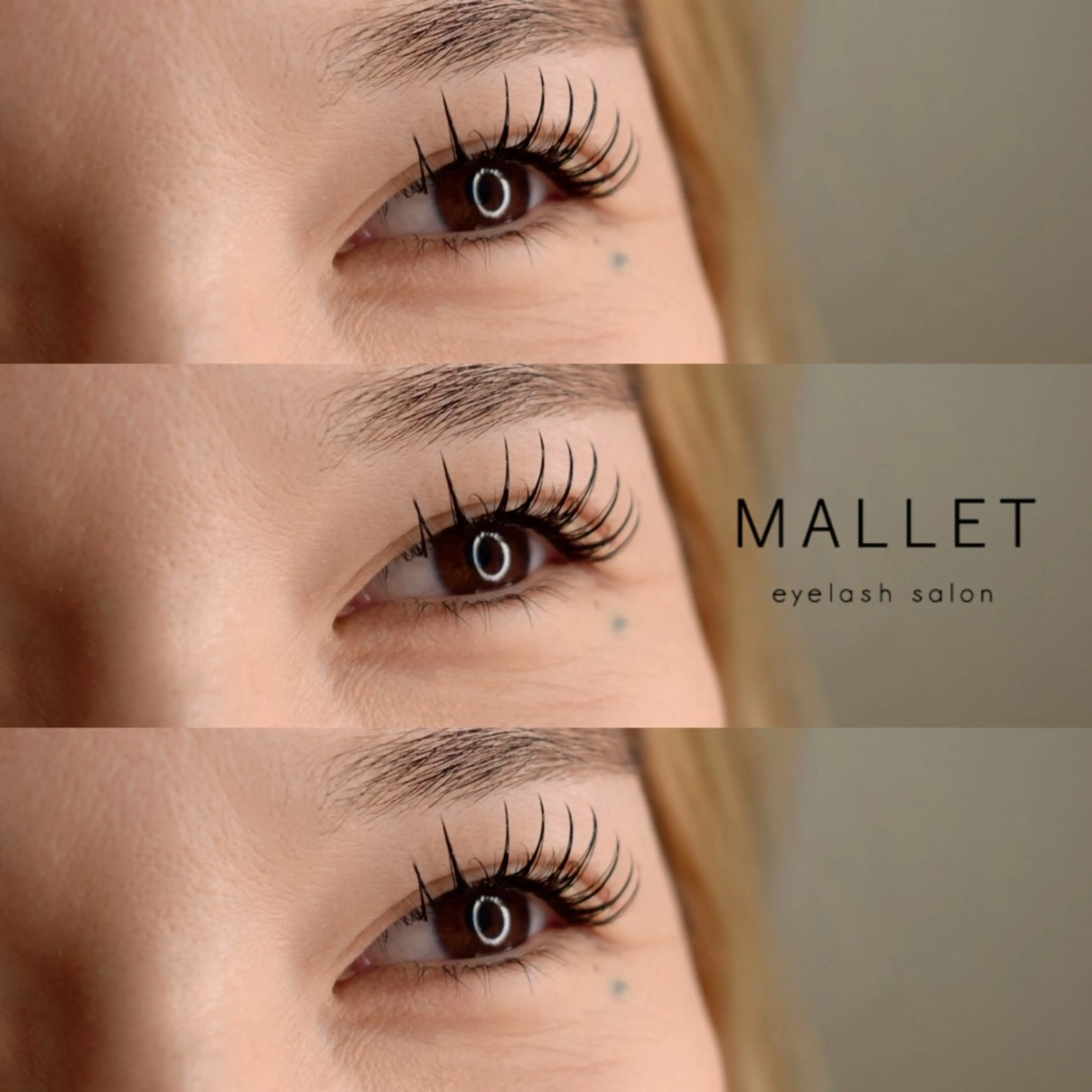 マツエク・マツパ 束感まつ毛 フラットラッシュ マツエク MALLET所属・松井 亜衣のマツエク・マツパデザイン