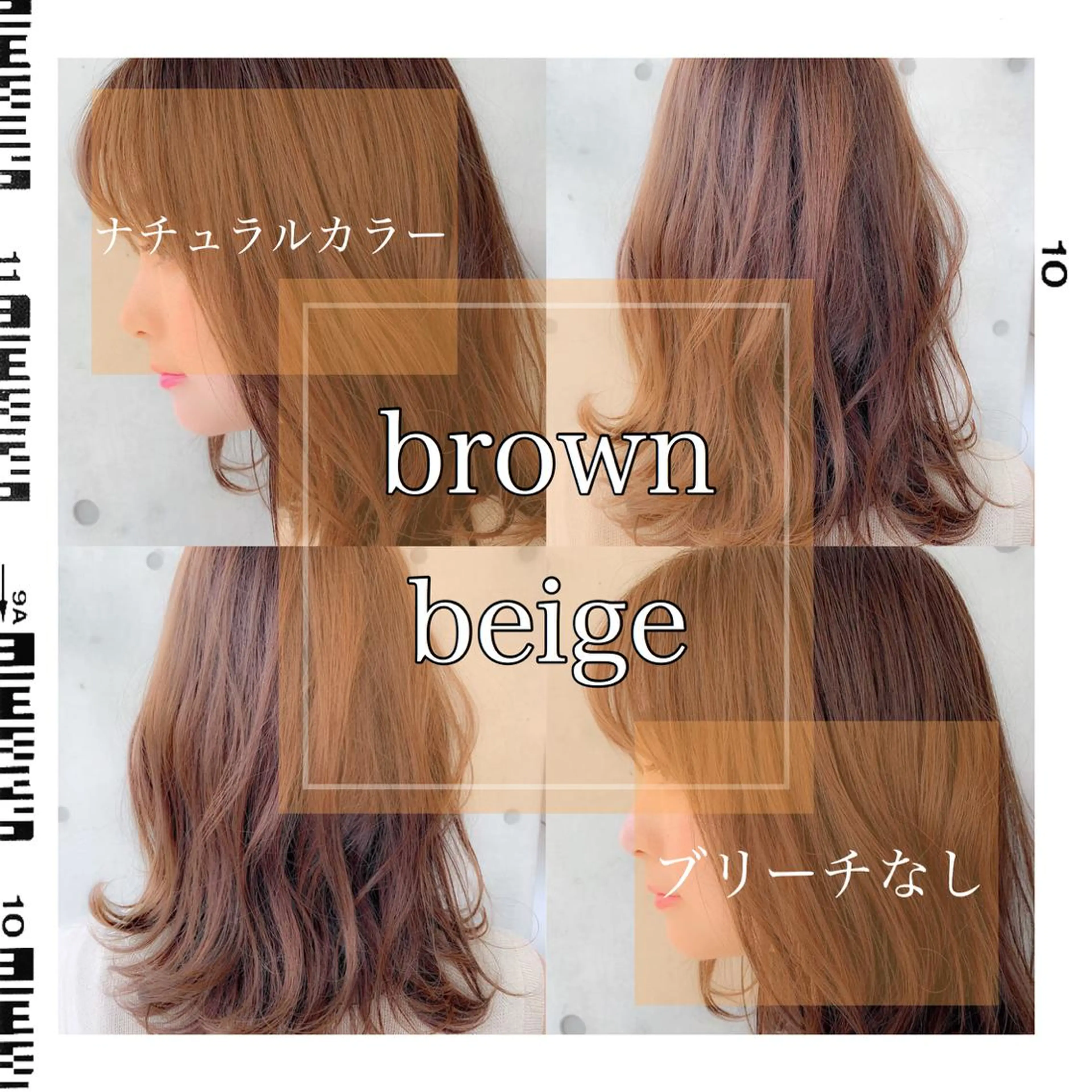 ミディアム カラー パーマ ヘアアレンジ メンズ キッズ 🪞モテ髪/トレンド 銀座DISCO🪞のヘアスタイル