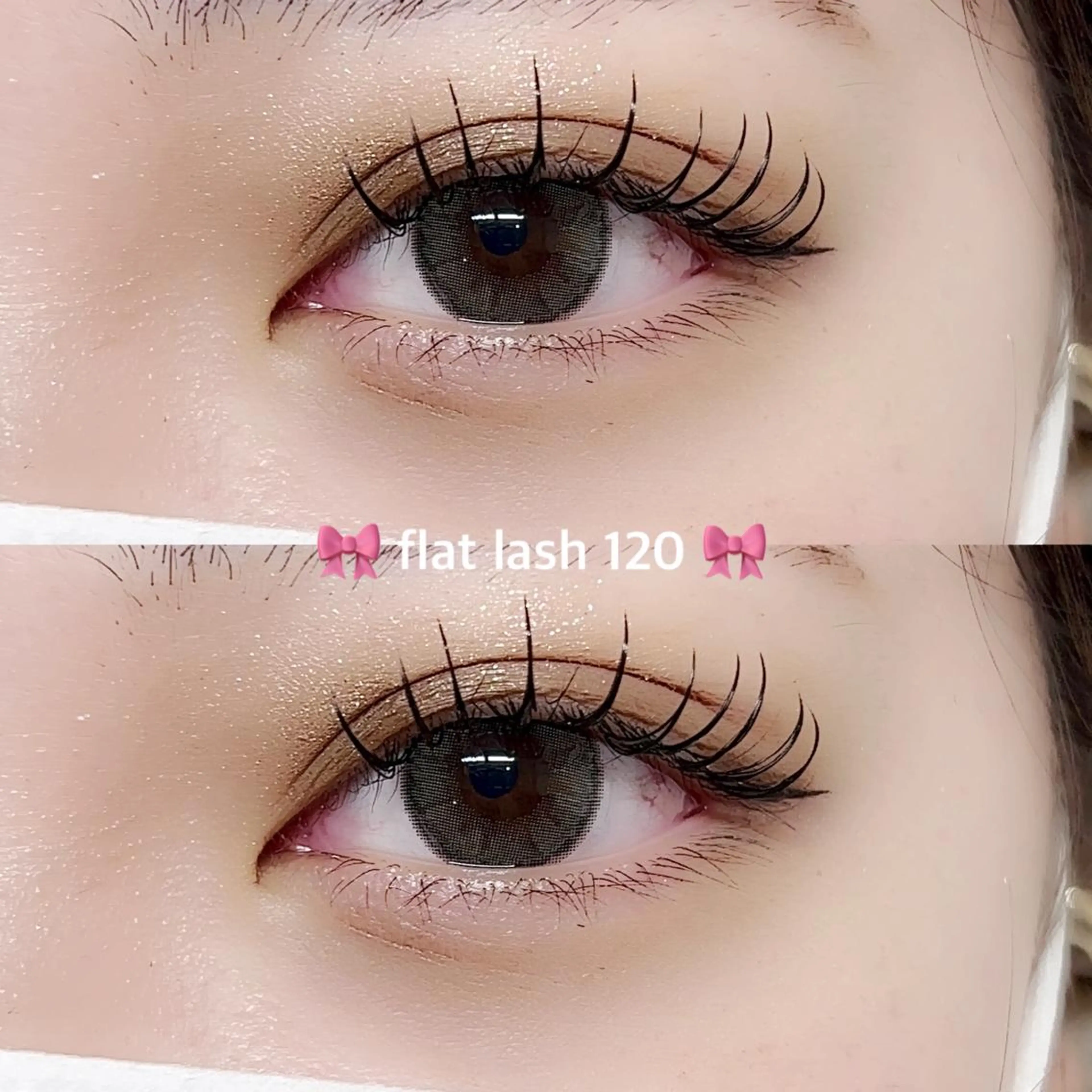 マツエク・マツパ eternite イトウのマツエク・マツパデザイン