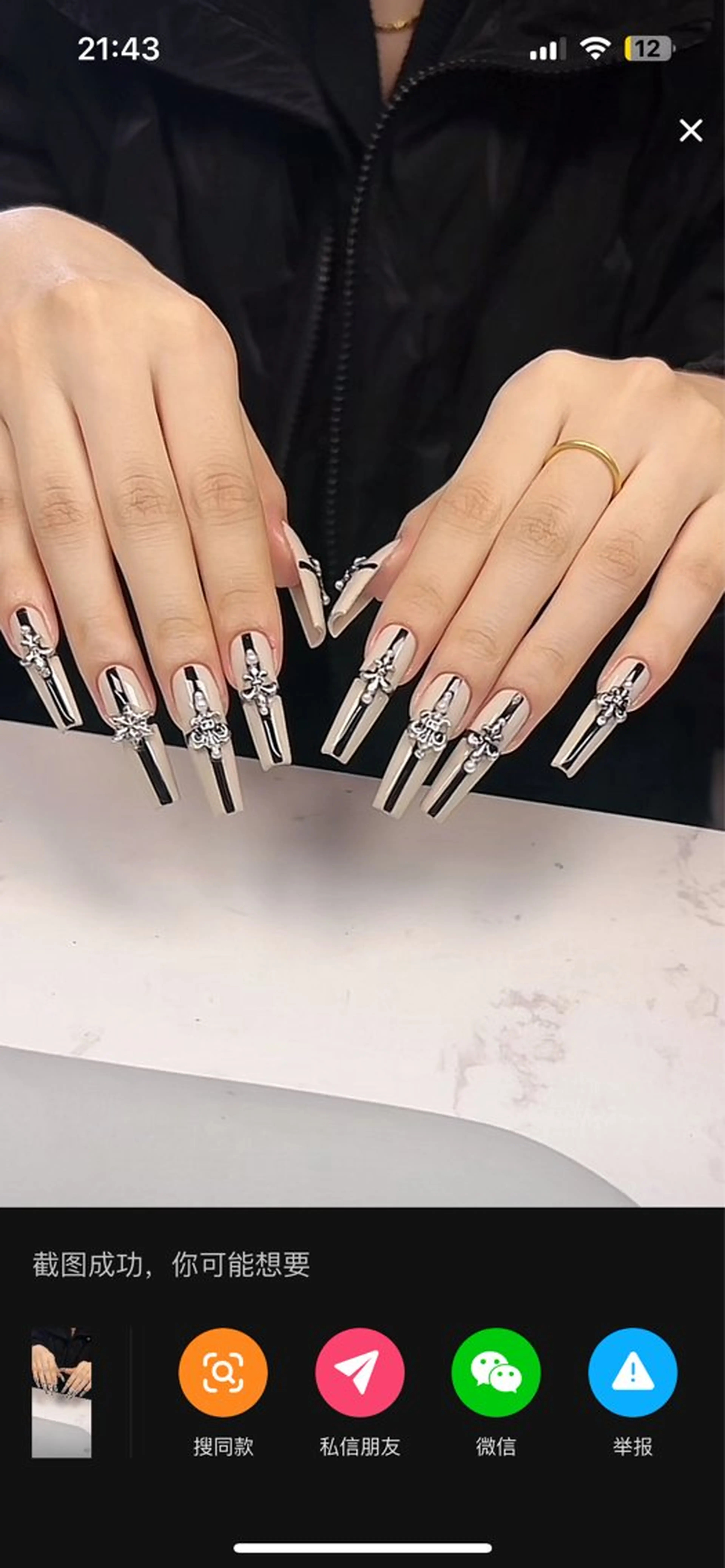 ネイル ハンドネイル LULU Nail salonみどりのネイルデザイン