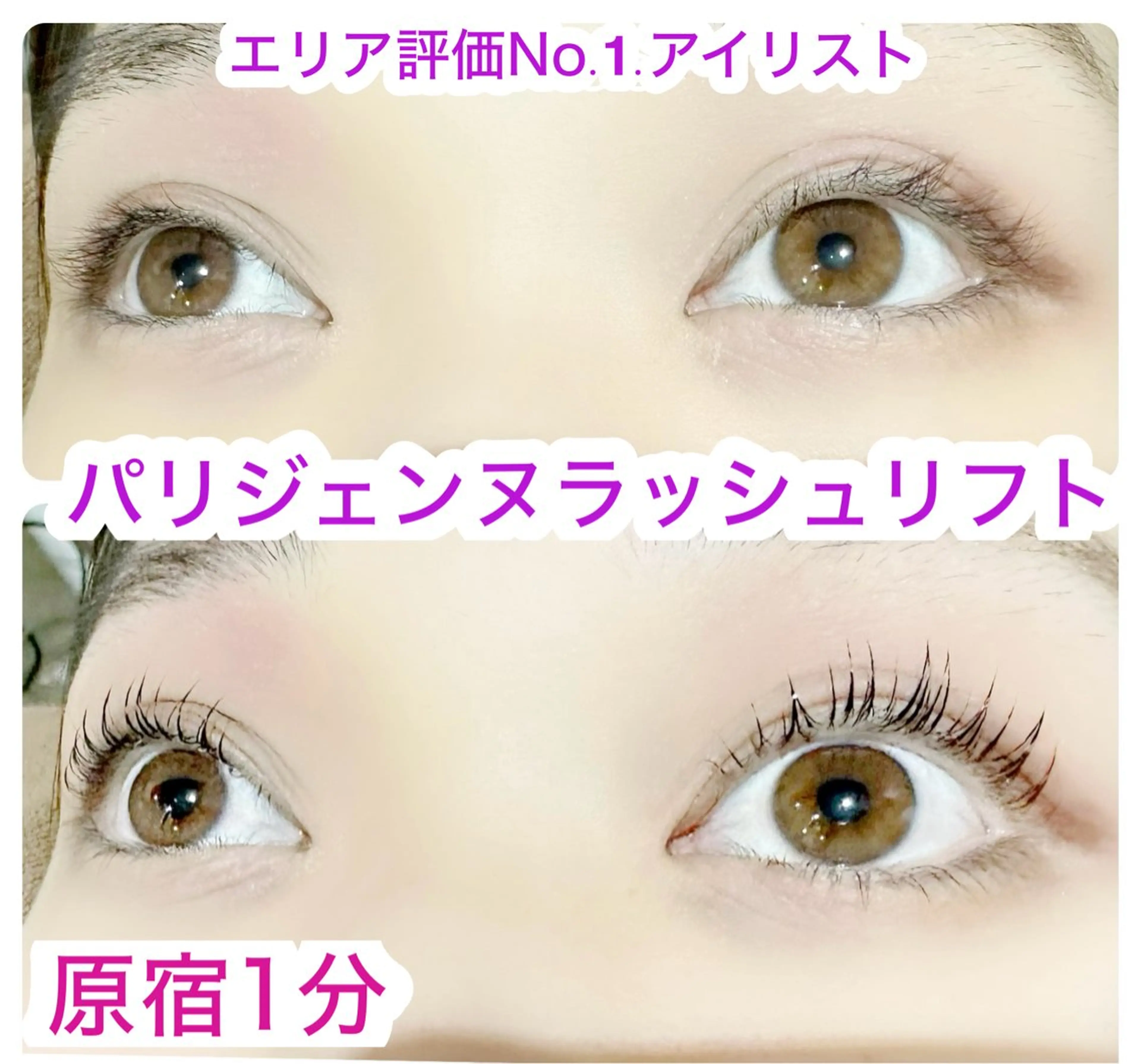 マツエク・マツパ mint nail&eyelash所属・mint misakiのネイルデザイン