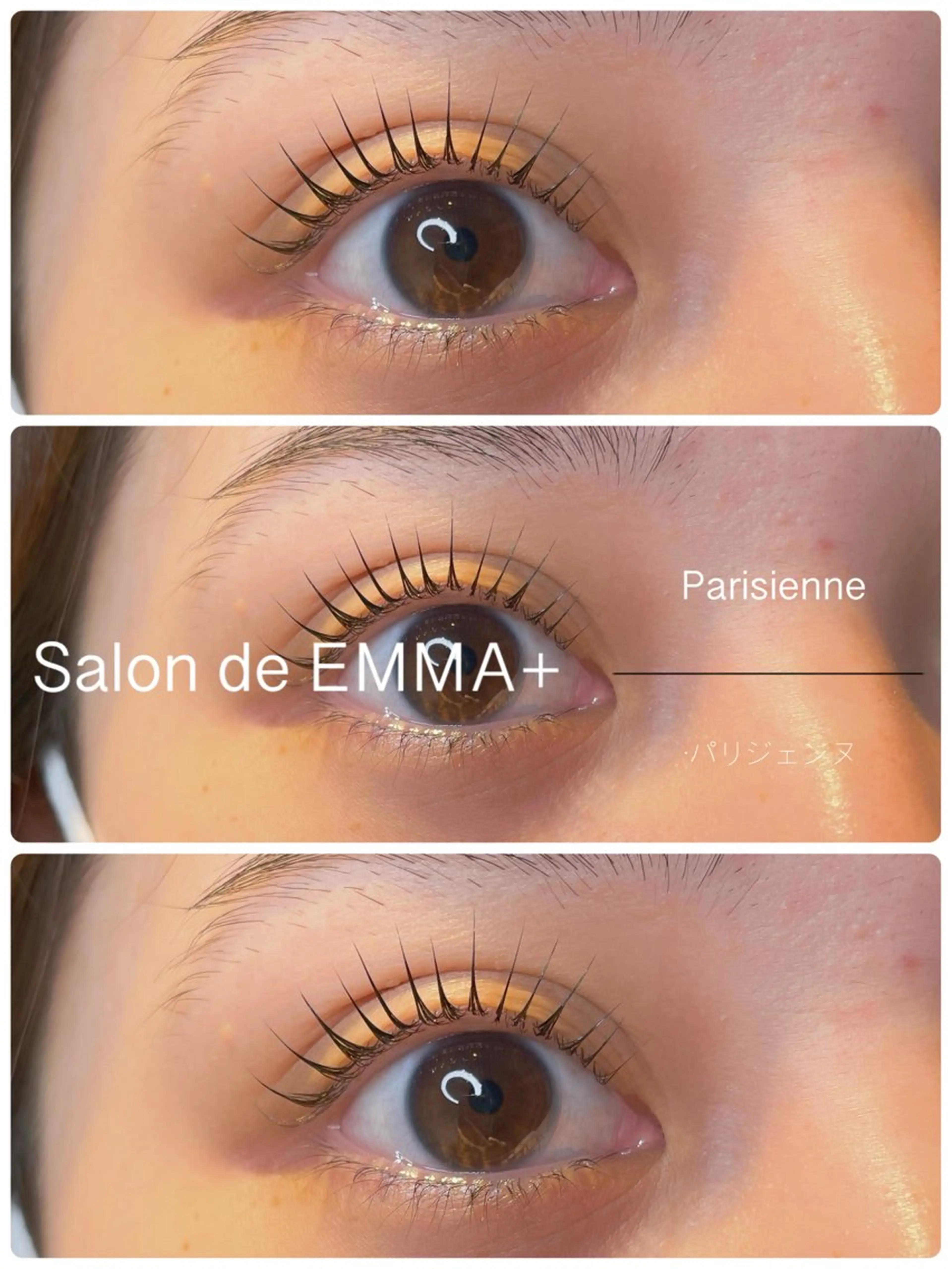 マツエク・マツパ salon de EMMA+江良のマツエク・マツパデザイン