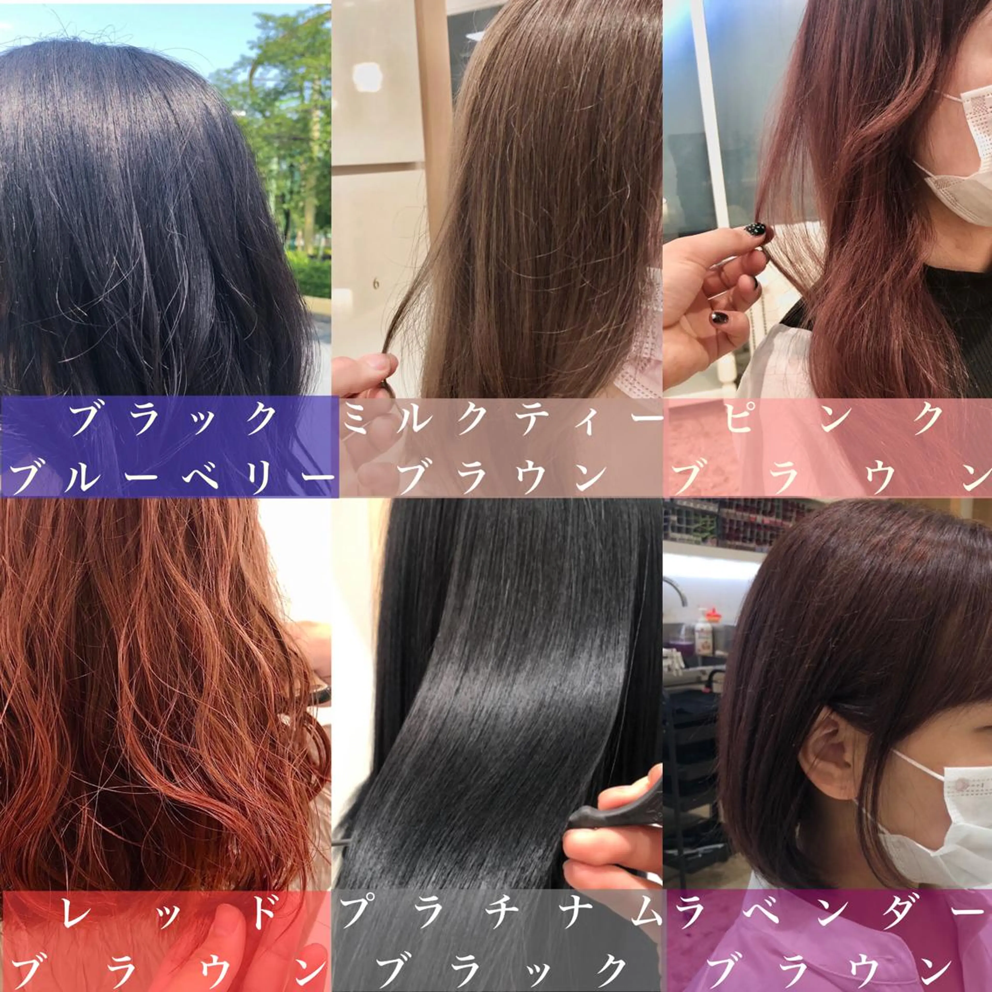 カラー platinam doll南草津店のマツエク・マツパデザイン