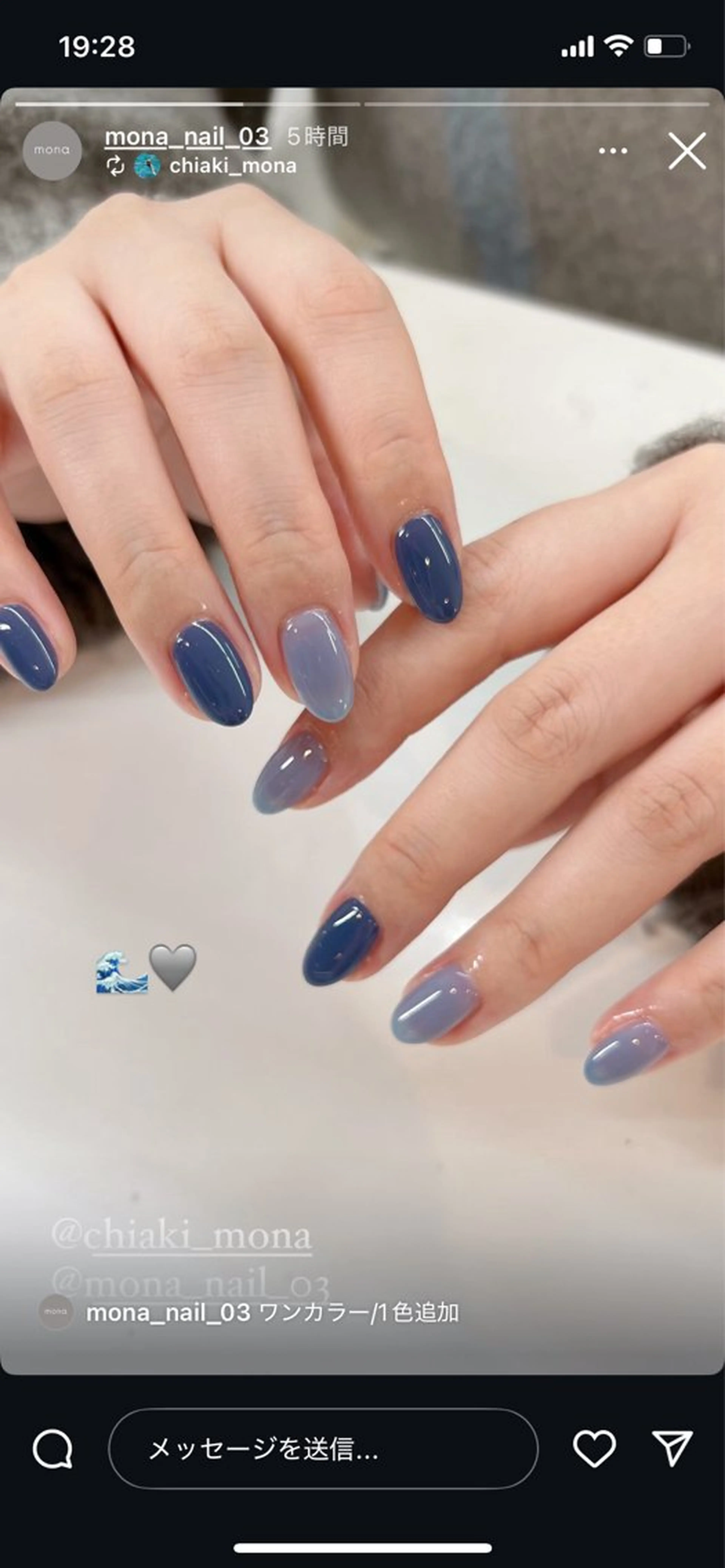 ネイル mona .AMIのネイルデザイン