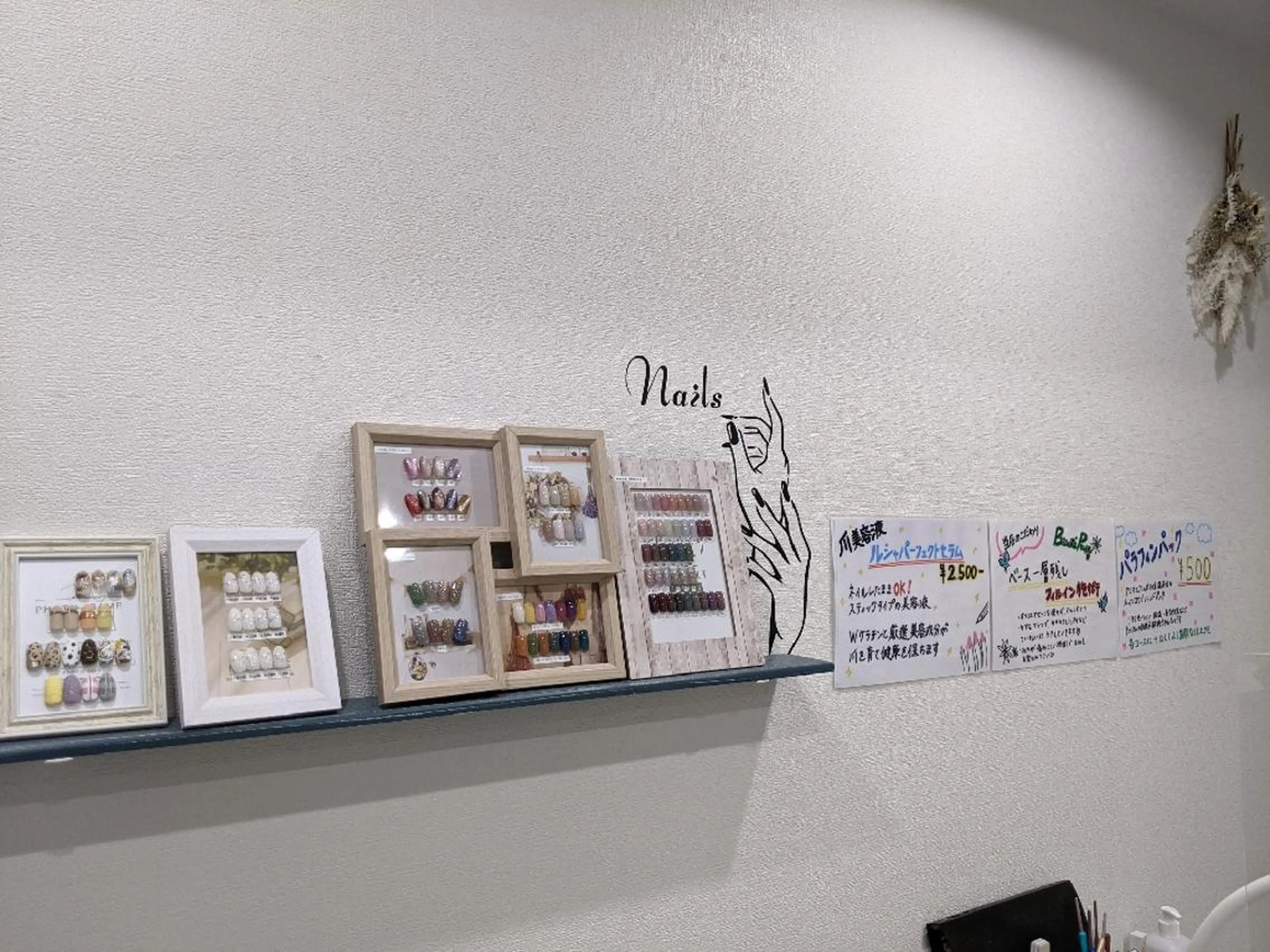 ネイル Beaute Pure_Mのネイルデザイン