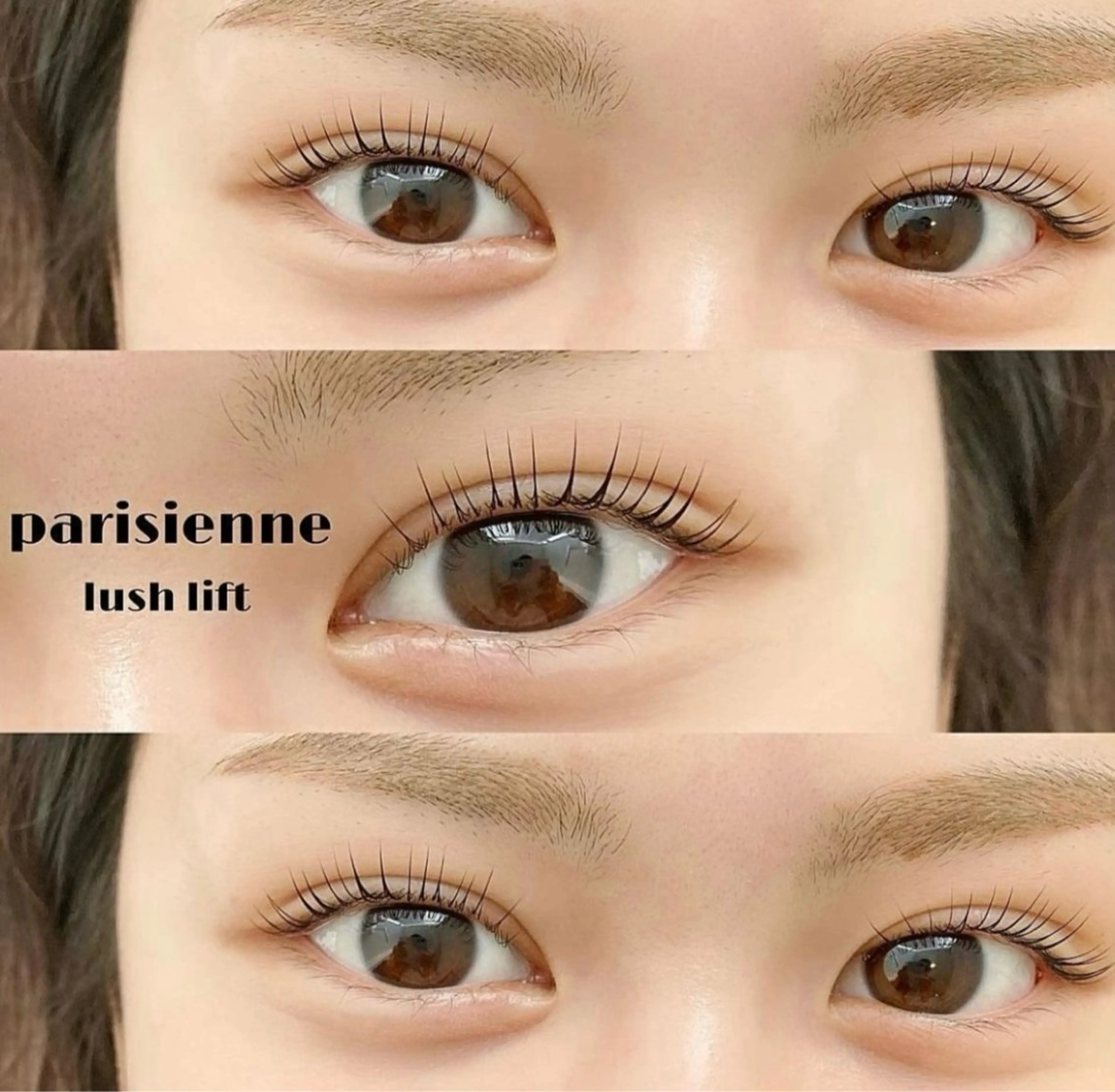 目元くっきり◎パリジェンヌラッシュリフト+下まつ毛パーマの写真