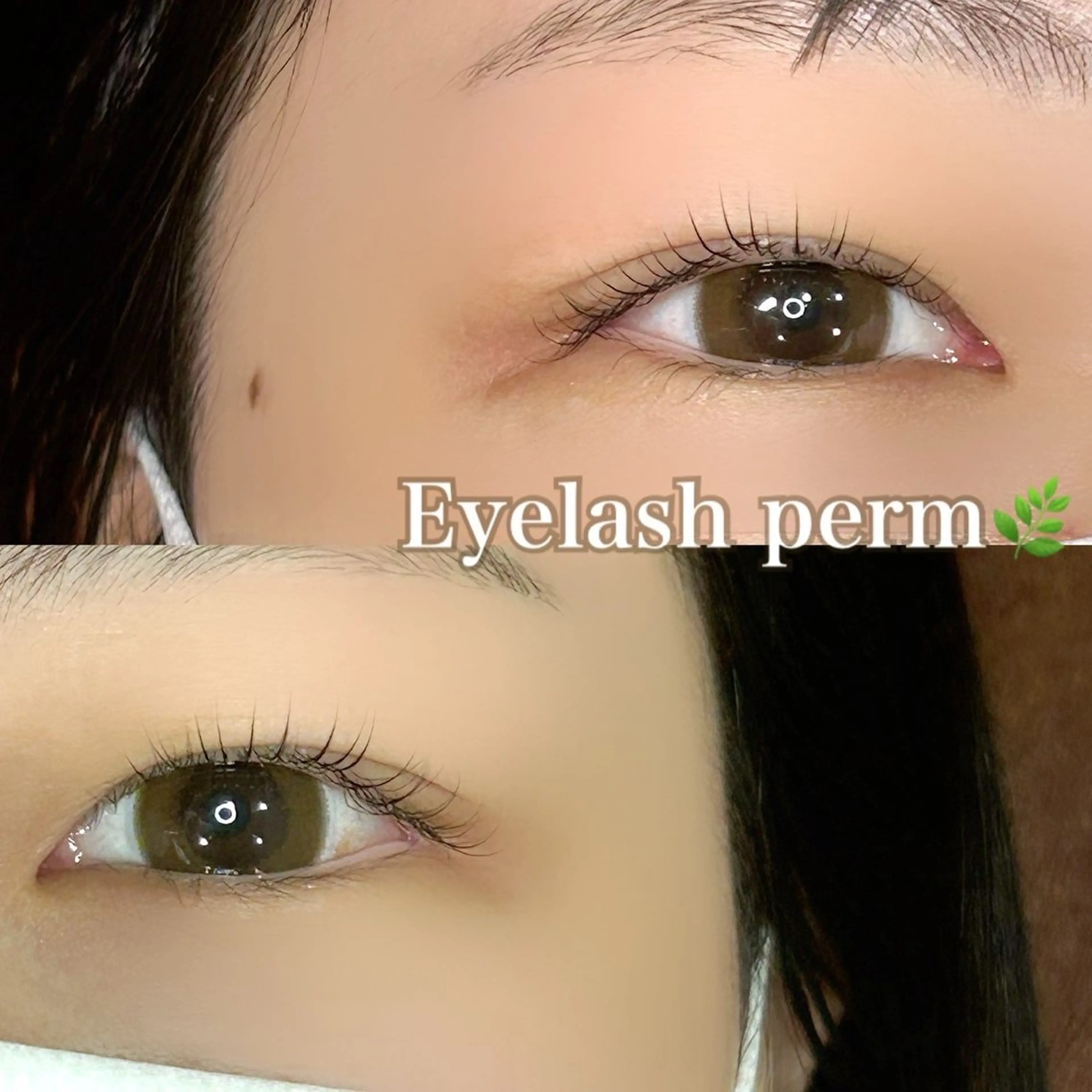 マツエク・マツパ マツパ söpra たきた🎀 ᩚのマツエク・マツパデザイン