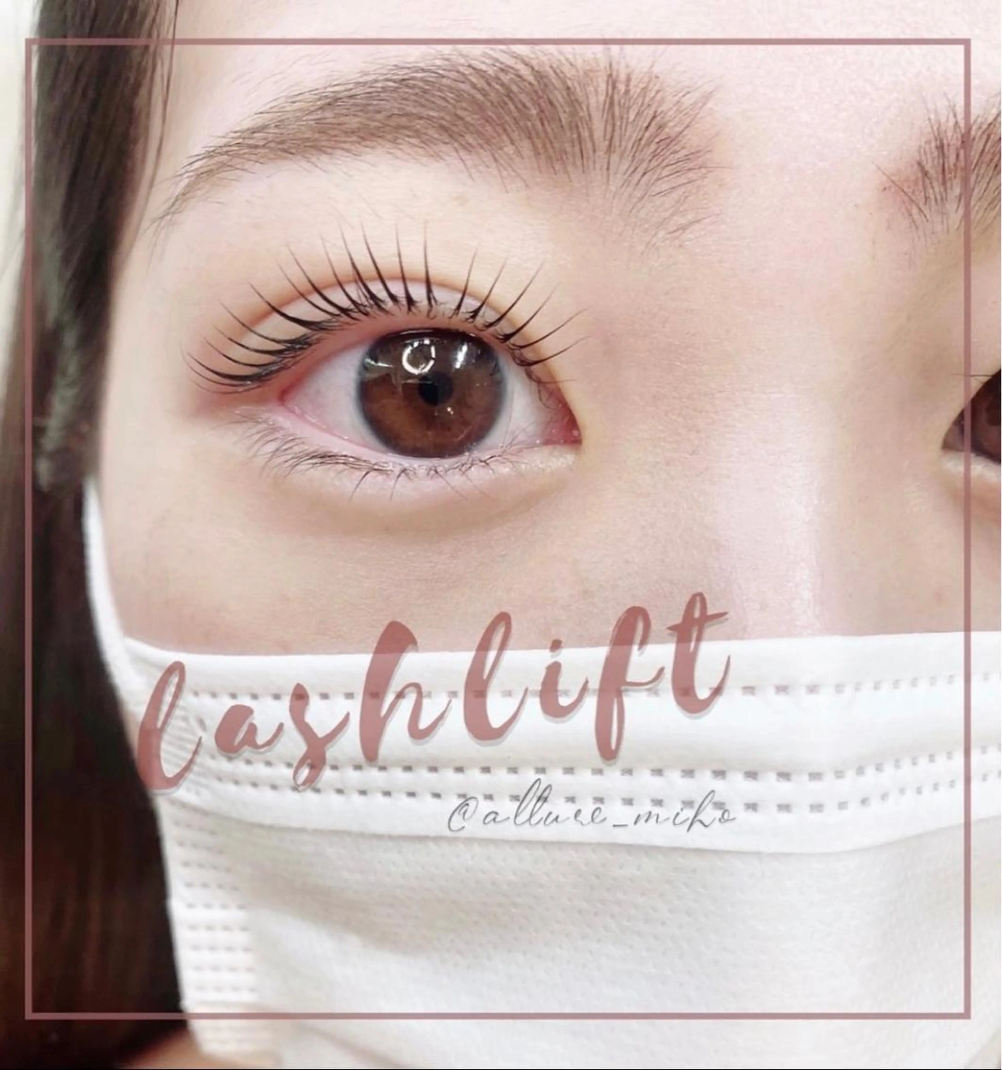 マツエク・マツパ be.perch所属・eye MIHOのマツエク・マツパデザイン