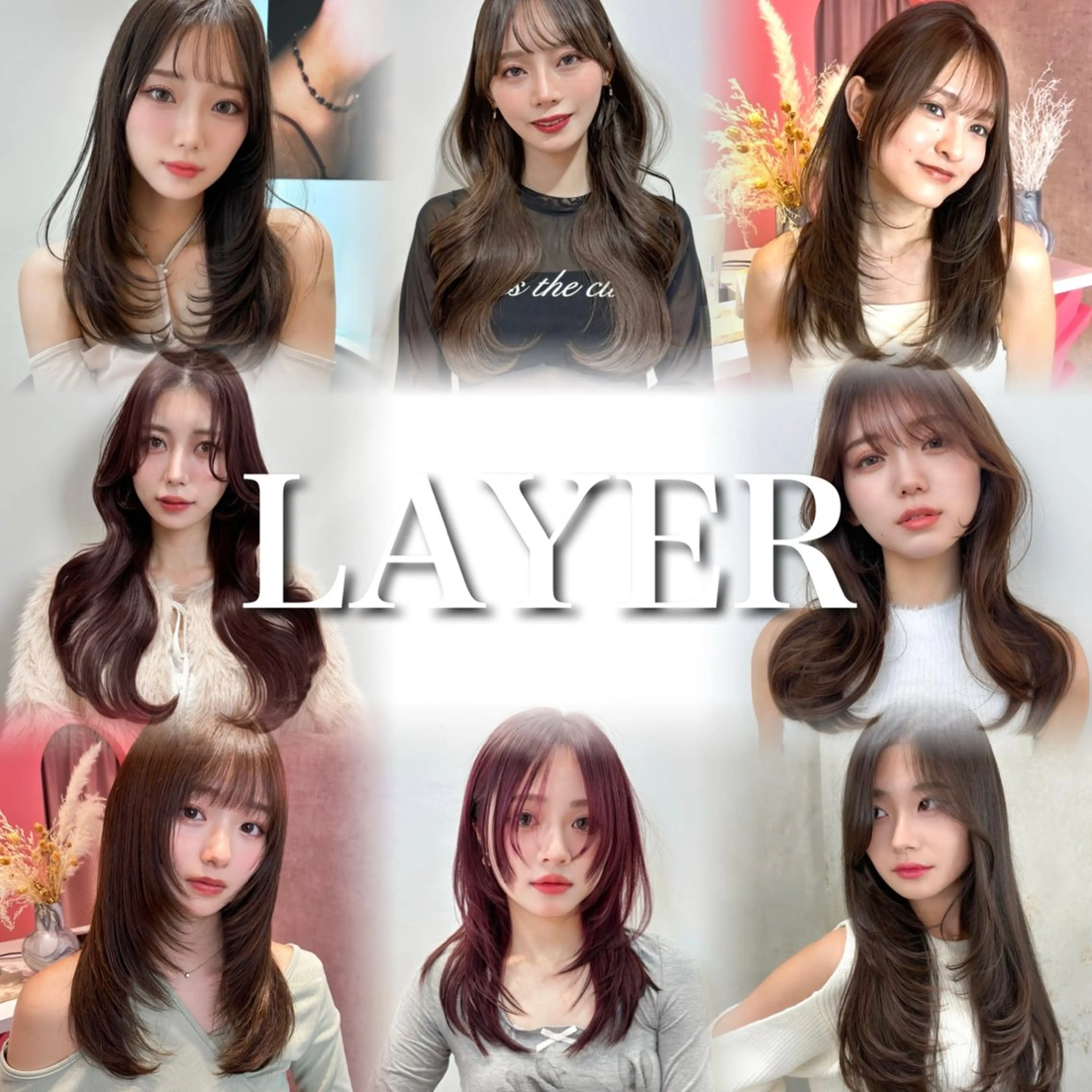 ロング カラー カット ヘアカラー トリートメント 原宿/ボブ/髪質 改善/レイヤー/優希のヘアスタイル