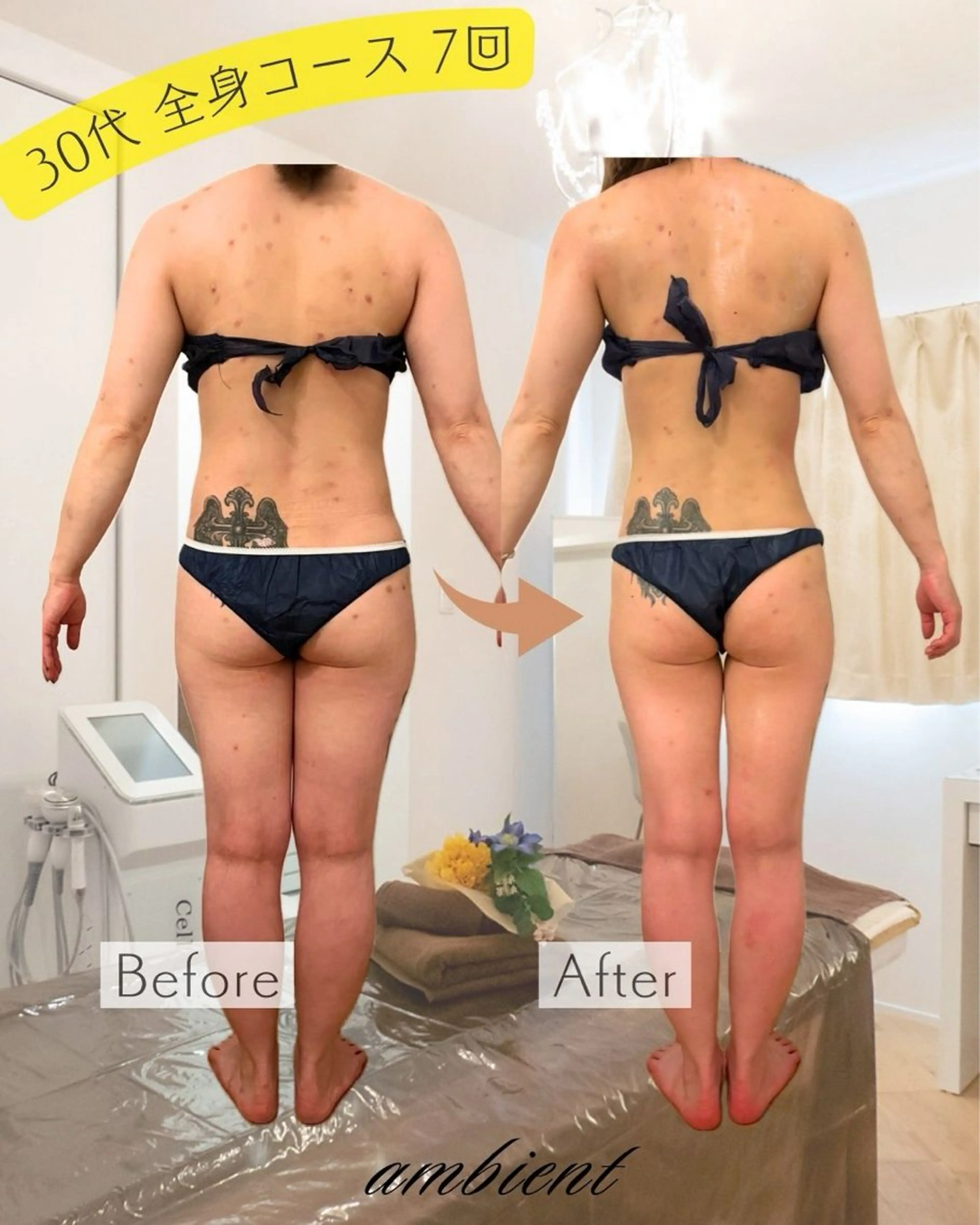 須藤 淑恵のエステ・リラクイメージ