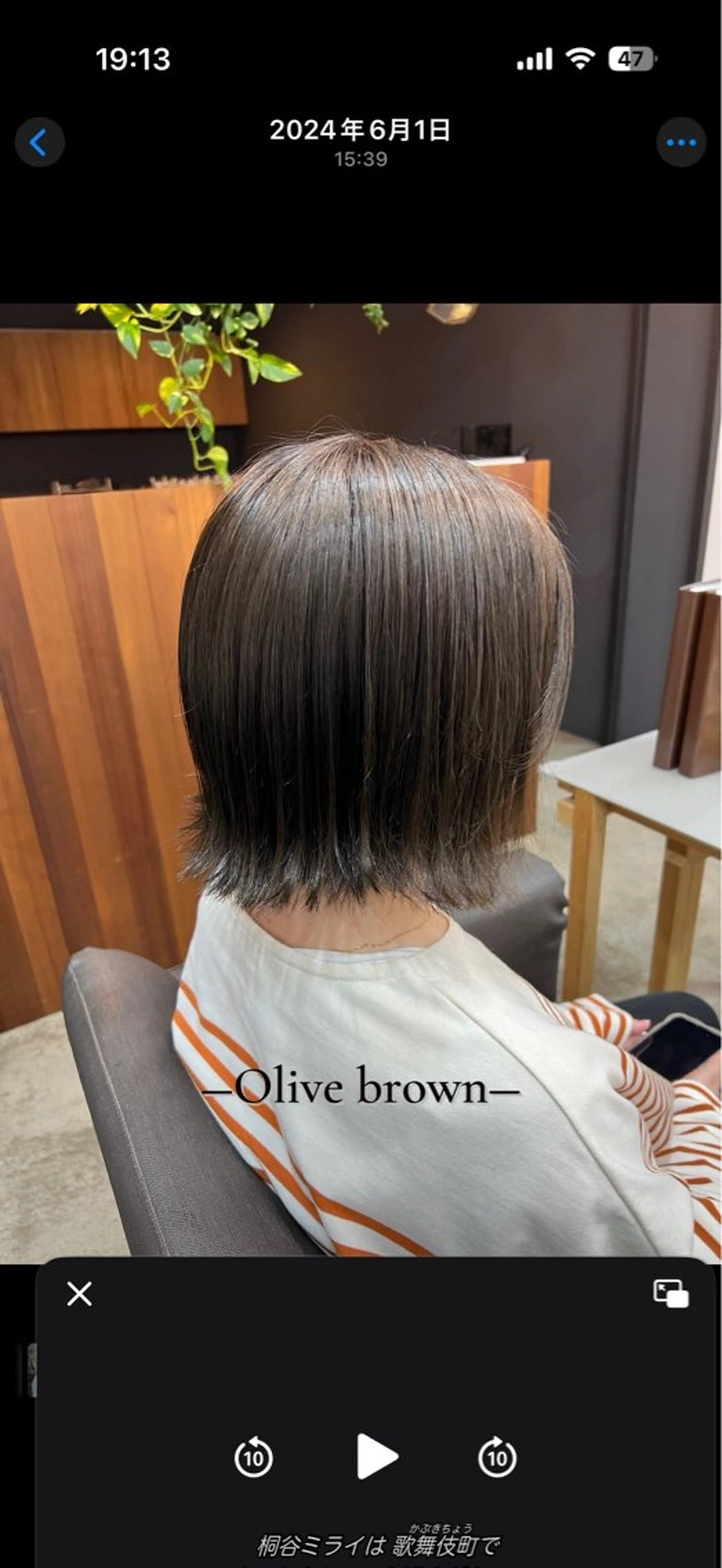 ショート カラー ヘアカラー 松本 華林のヘアスタイル