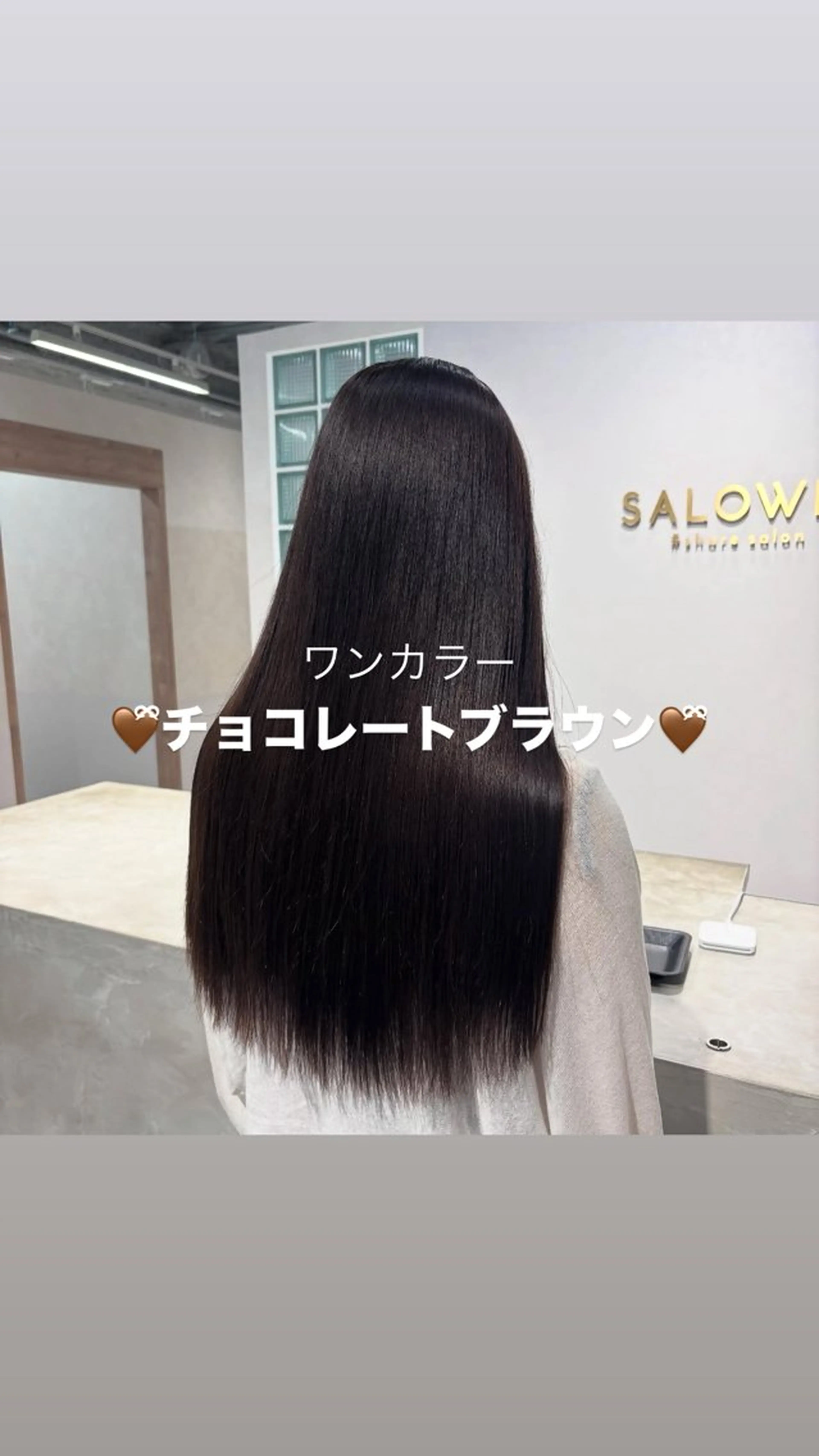ロング ヘアカラー 吉澤 愛心のヘアスタイル