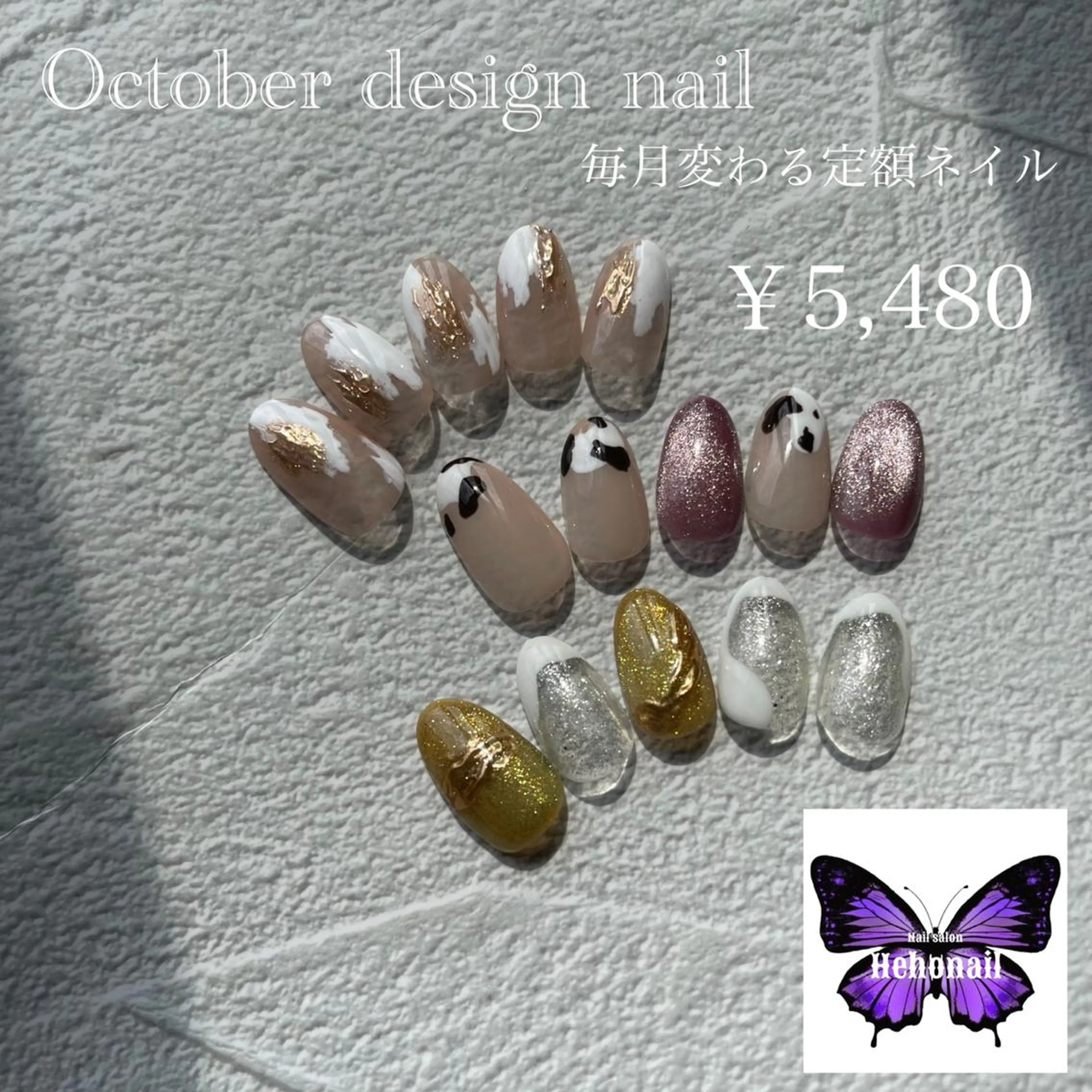 ネイル Heho nailのネイルデザイン