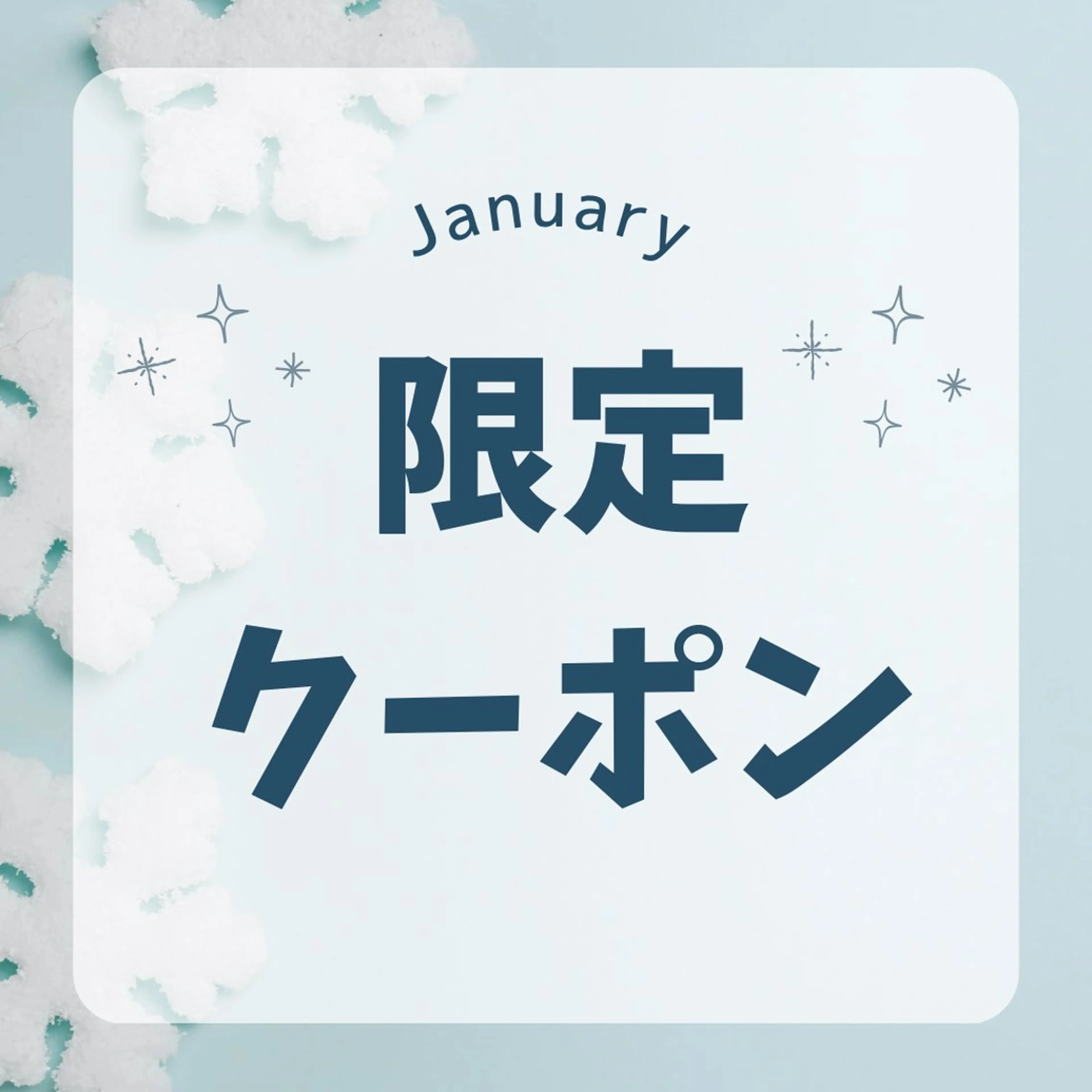 移転NEWオープン前の限定価格🍀ブレンドアロマオイルでフェイシャルリンパむくみスッキリうる艶美肌へ60分の写真