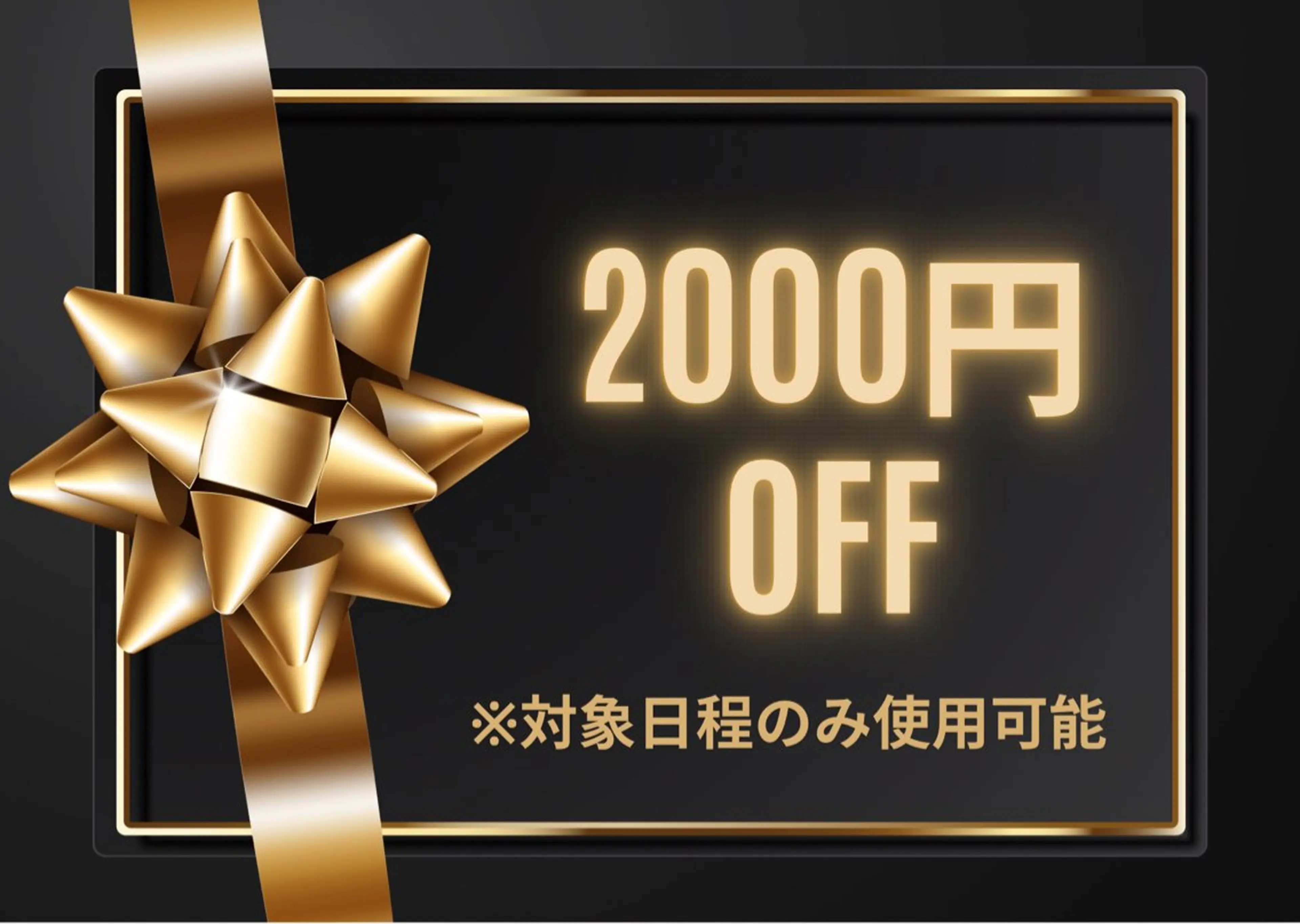 salon Lua🌛のエステ・リラクイメージ