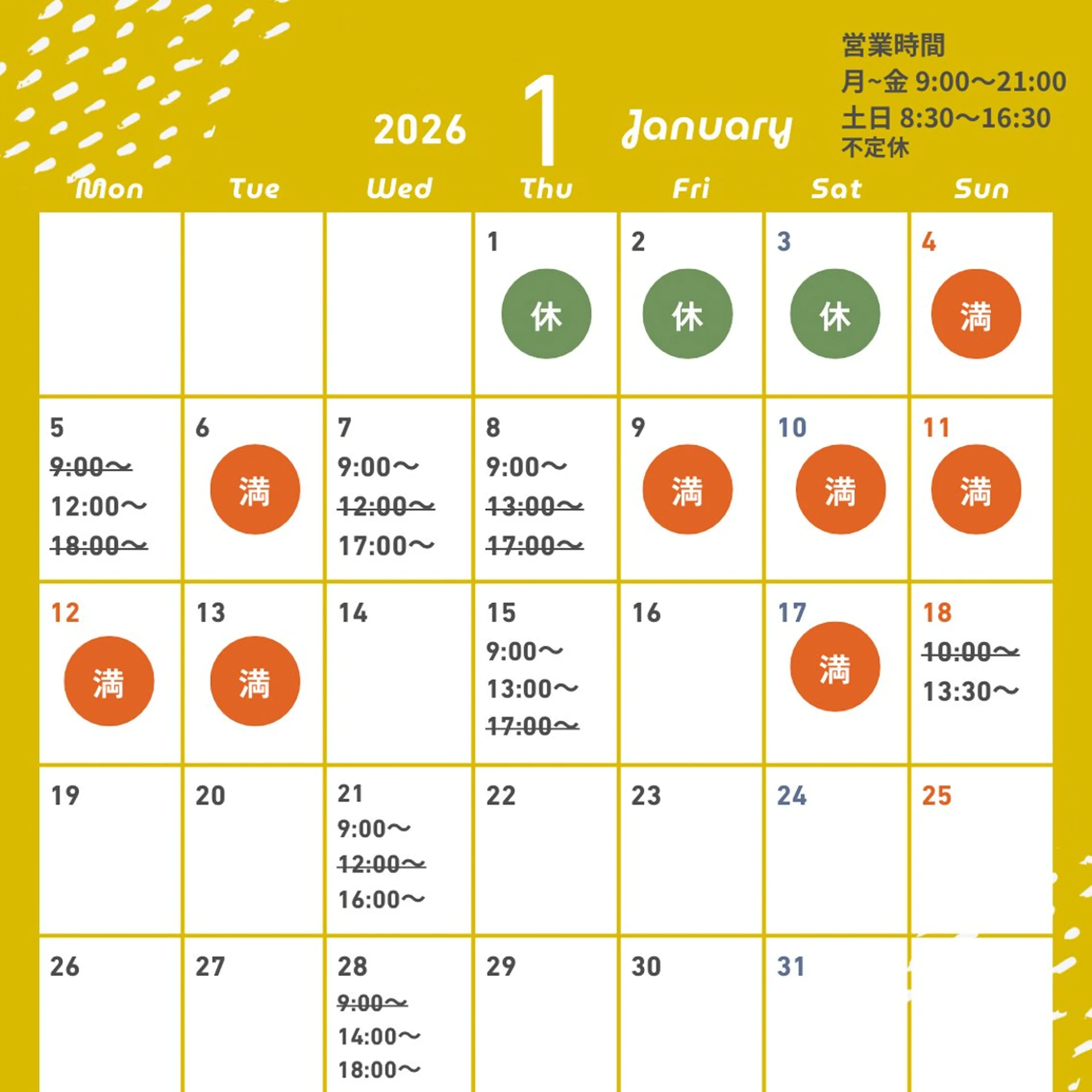 MAKI🎀Nail 堺筋本町/心斎橋のネイルデザイン