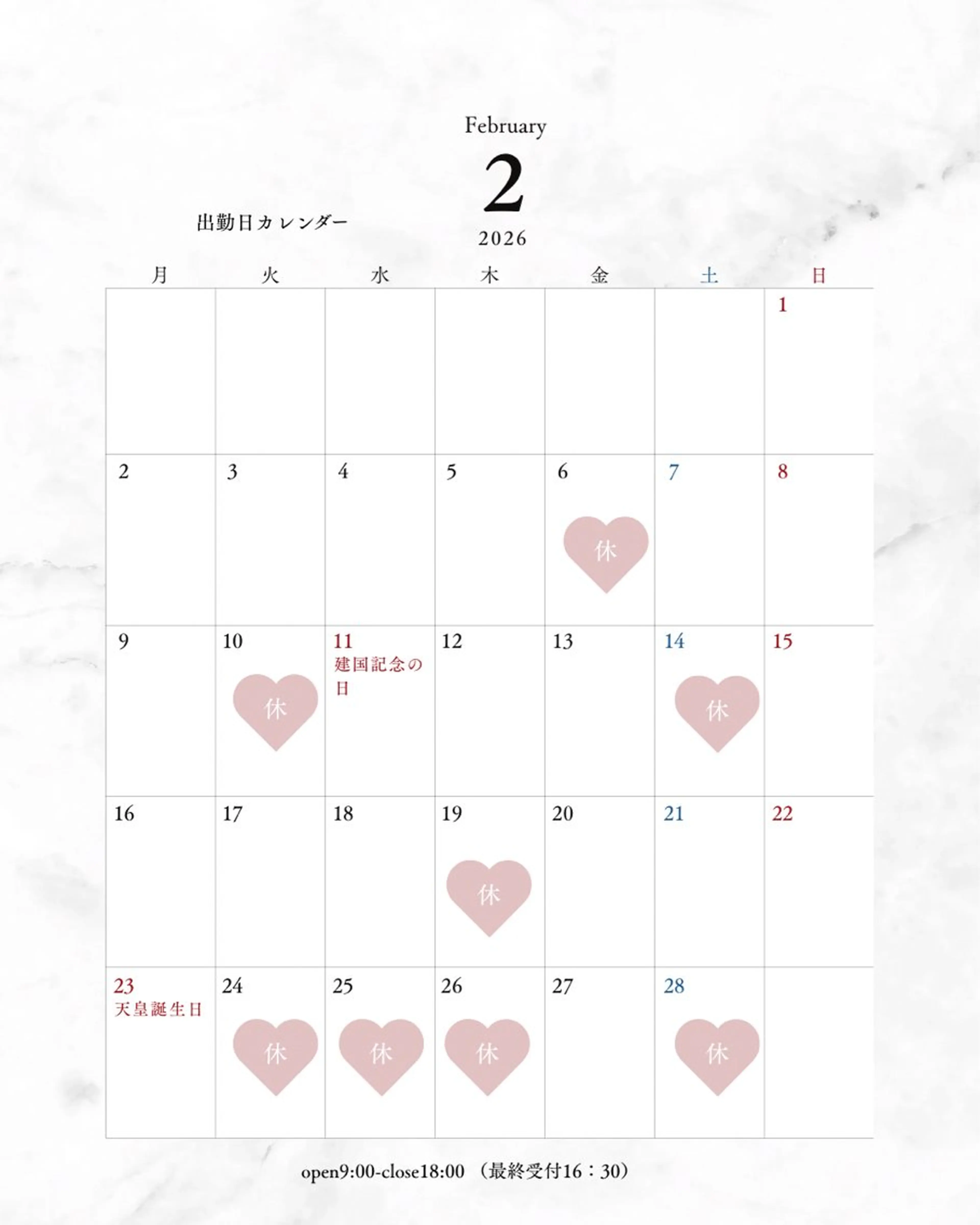 ネイル LOI nail 天王店 otohaのネイルデザイン