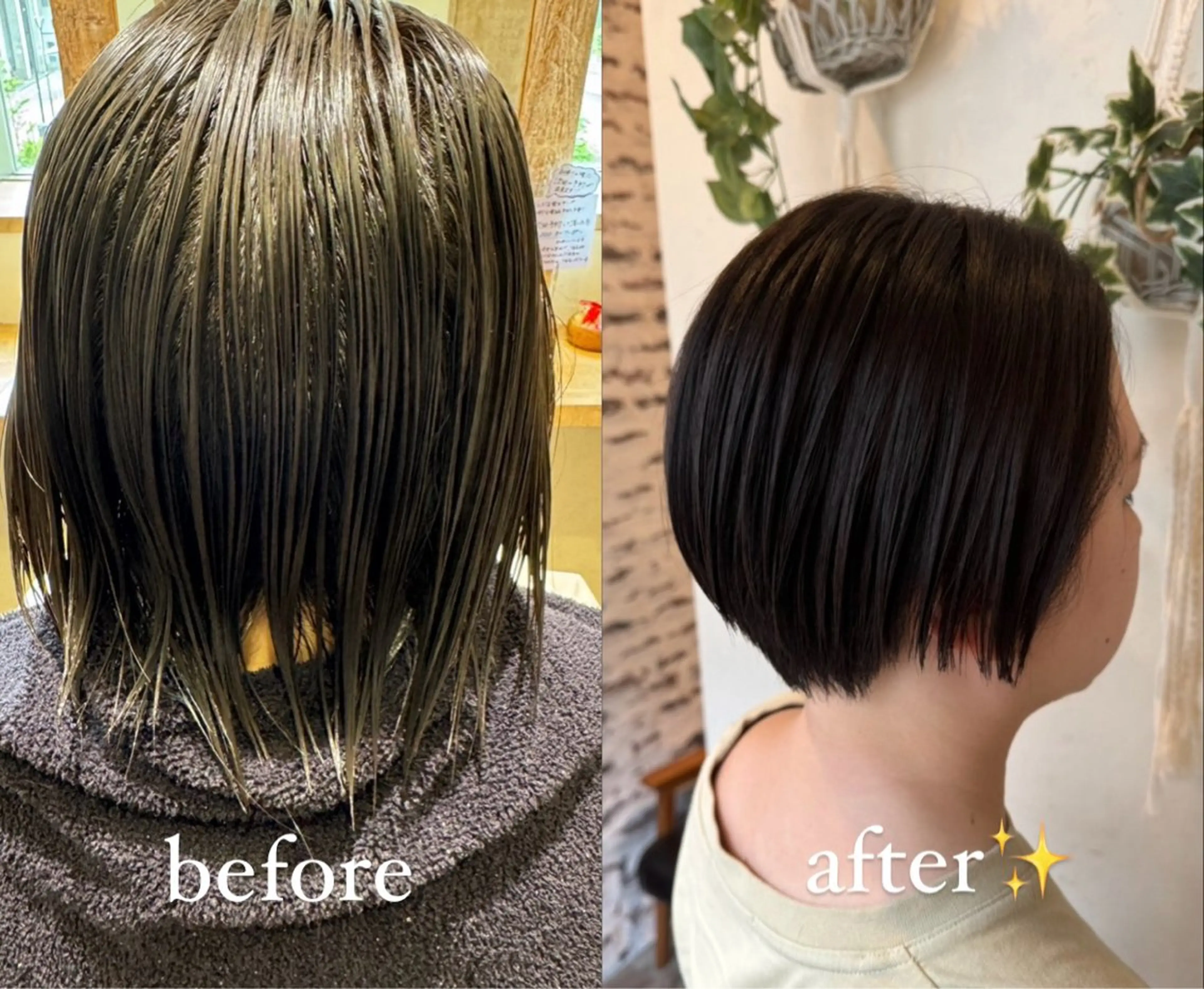 ショート ボブ ショートヘア opsia所属・💗髪質改善💗 渋谷奈津美のヘアスタイル