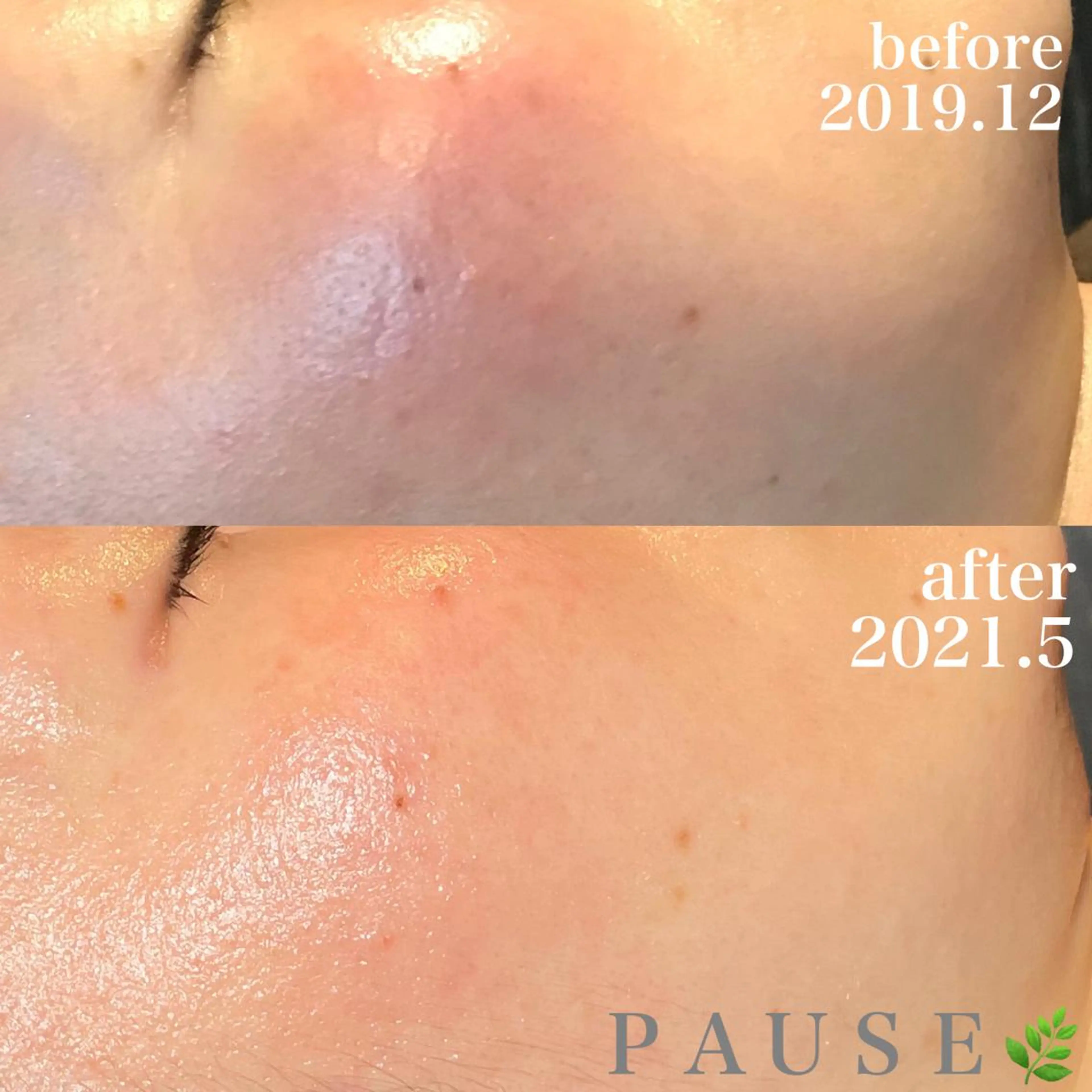 エステ リラク 浜野 恵美のエステ・リラクイメージ