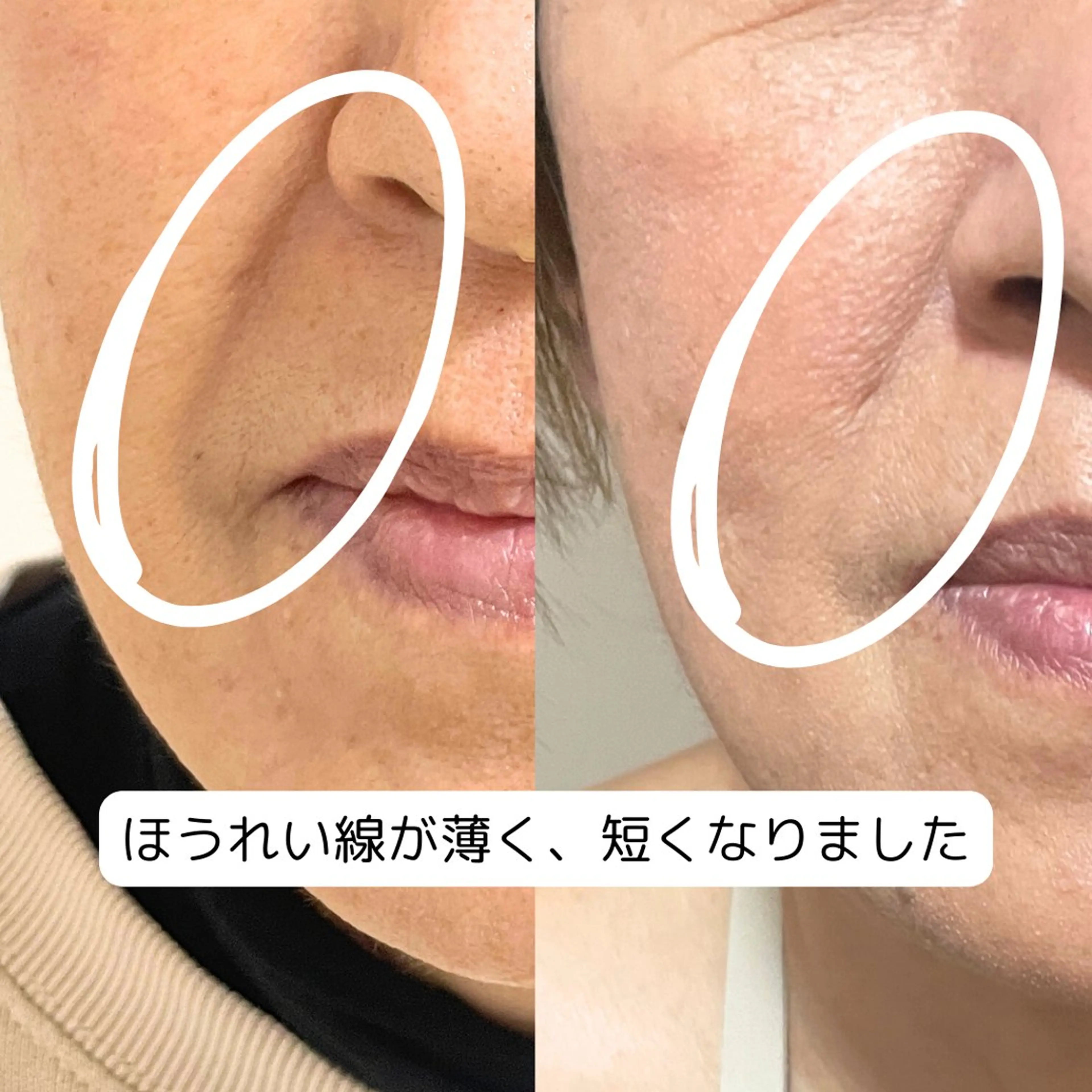 川口 海美のエステ・リラクイメージ