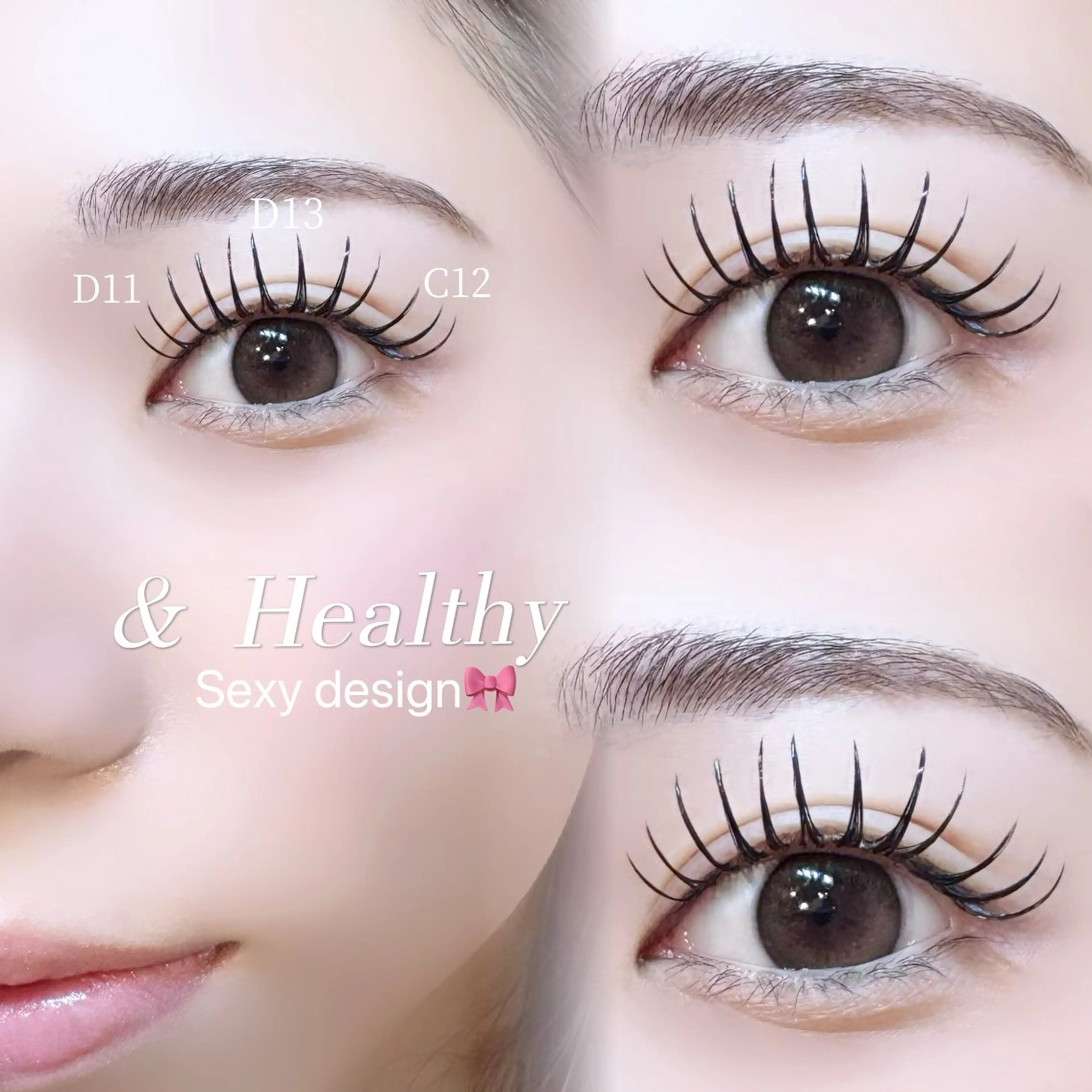 マツエク・マツパ マツエク 🍒束間まつ毛ෆ sasara🍒のマツエク・マツパデザイン