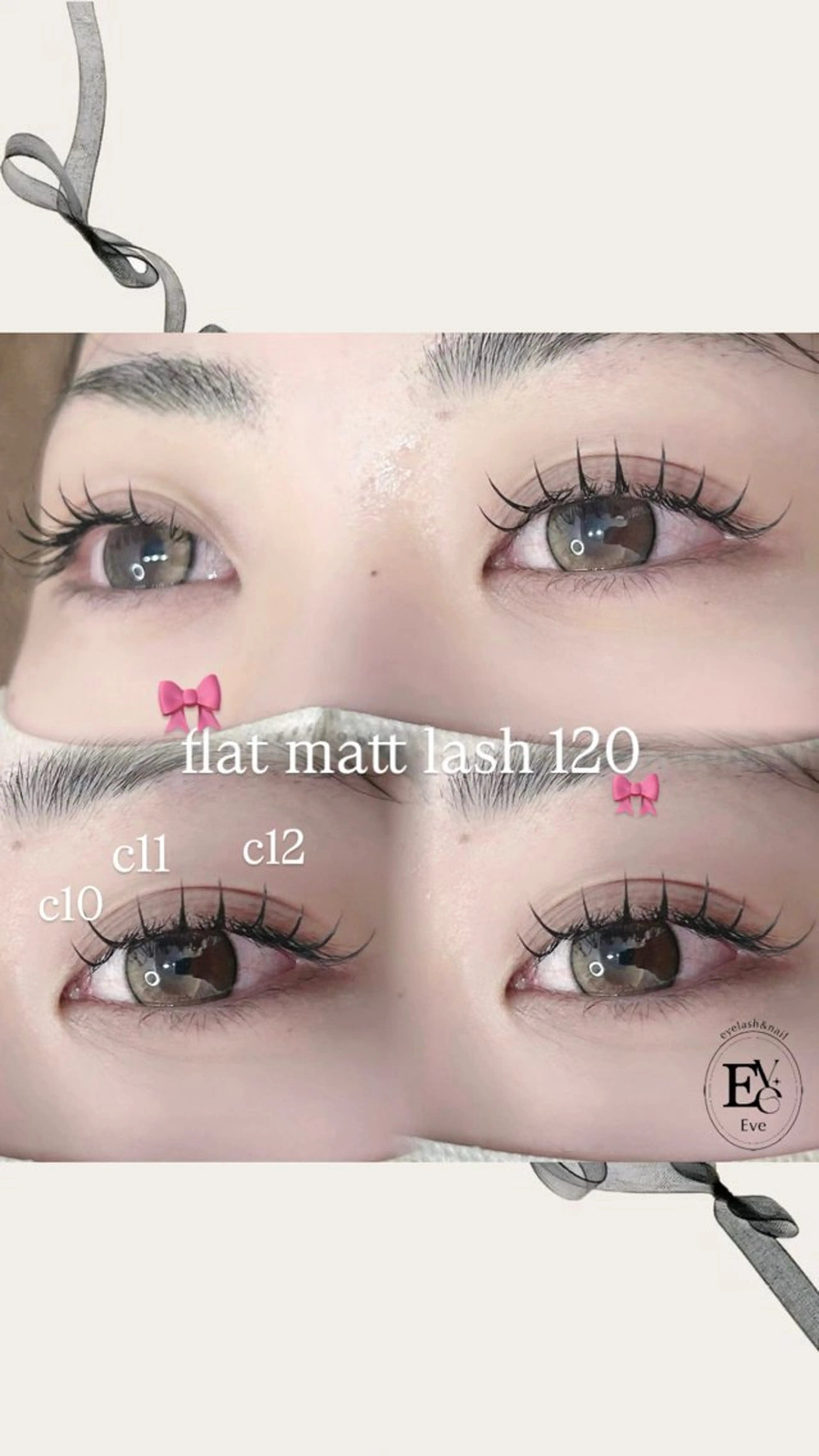 マツエク・マツパ マツエク Ami/束感エクステ /韓国風マツパのマツエク・マツパデザイン