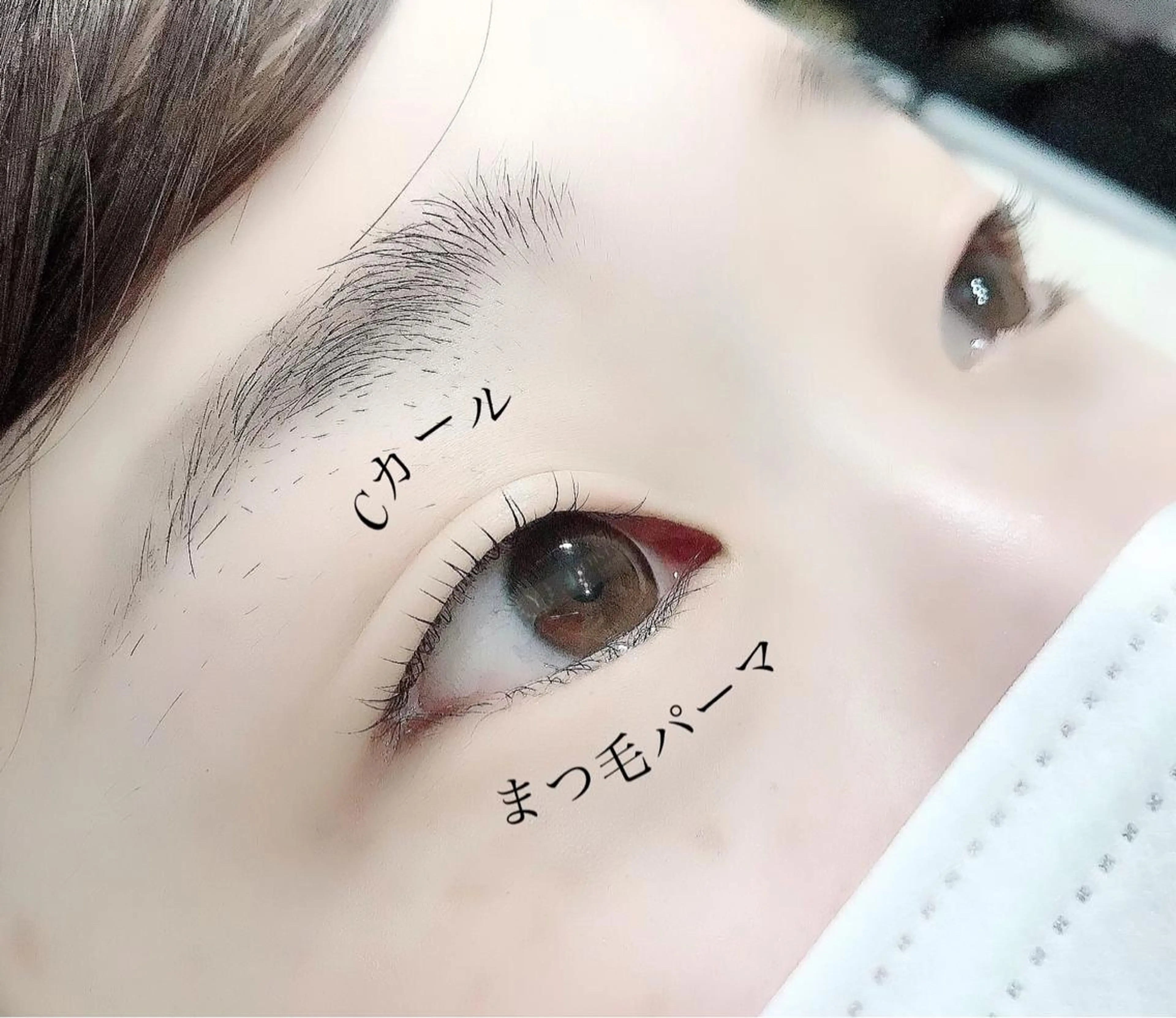 マツエク・マツパ Cカール Lカール パリジェンヌラッシュリフト 一重×まつ毛パーマ eyelash presh yukaのマツエク・マツパデザイン