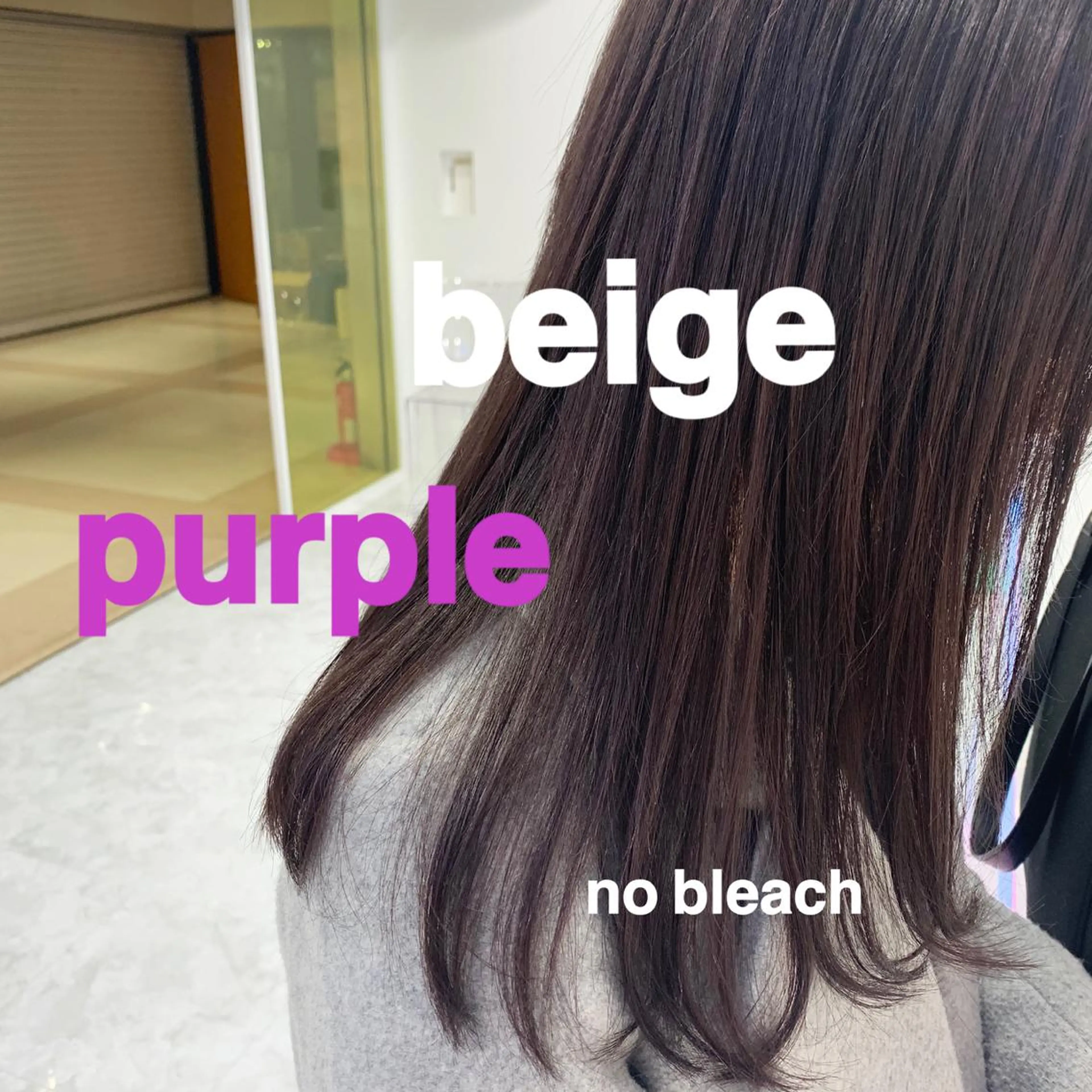 ミディアム カラー ヘアアレンジ GO TODAY SHAiRE SALON  原宿verno店所属・完全💗マンツーマン marinのヘアスタイル