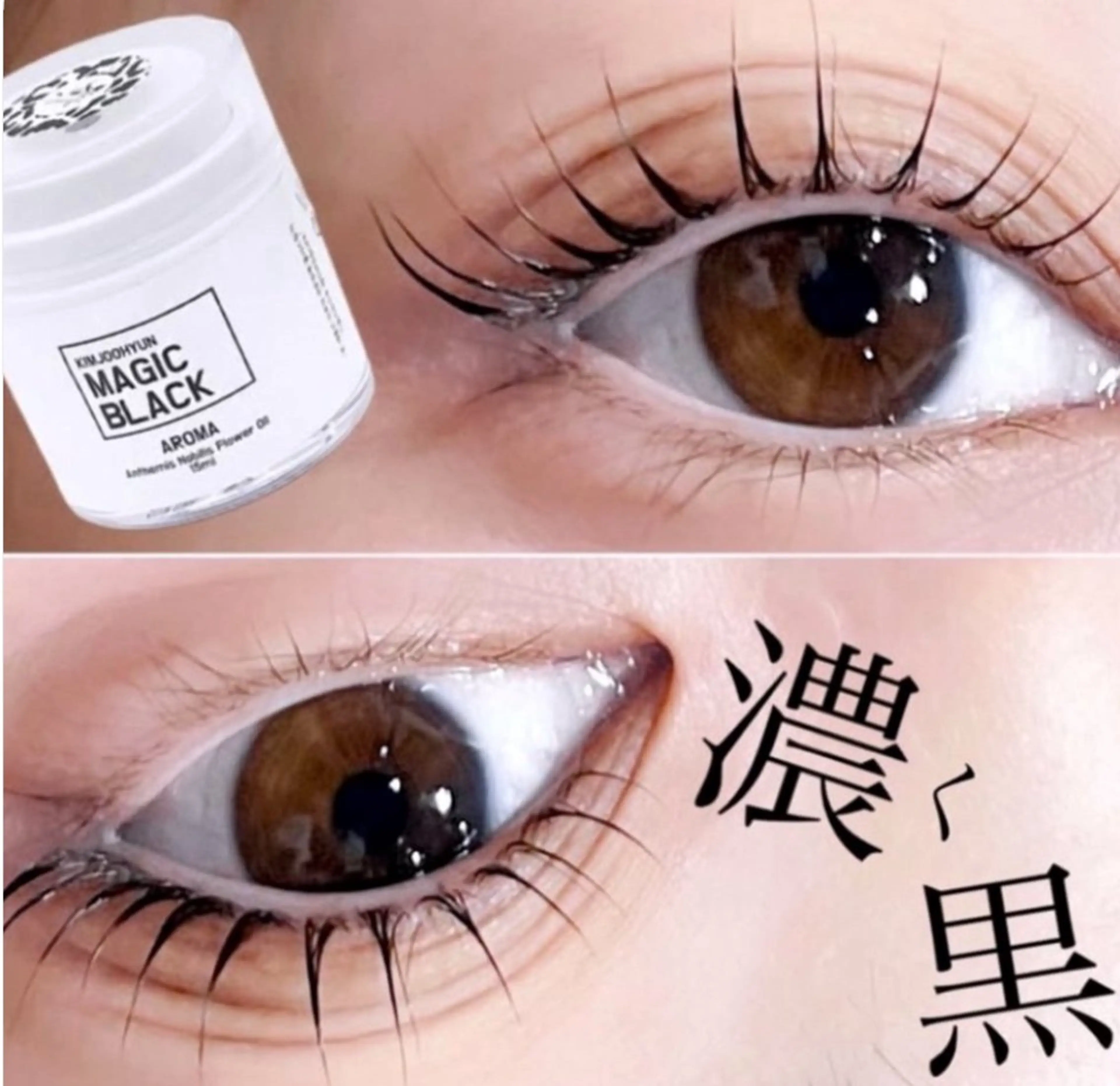 マツエク・マツパ マツパ 銀座🩶/アイリスト 💞erina💞のマツエク・マツパデザイン