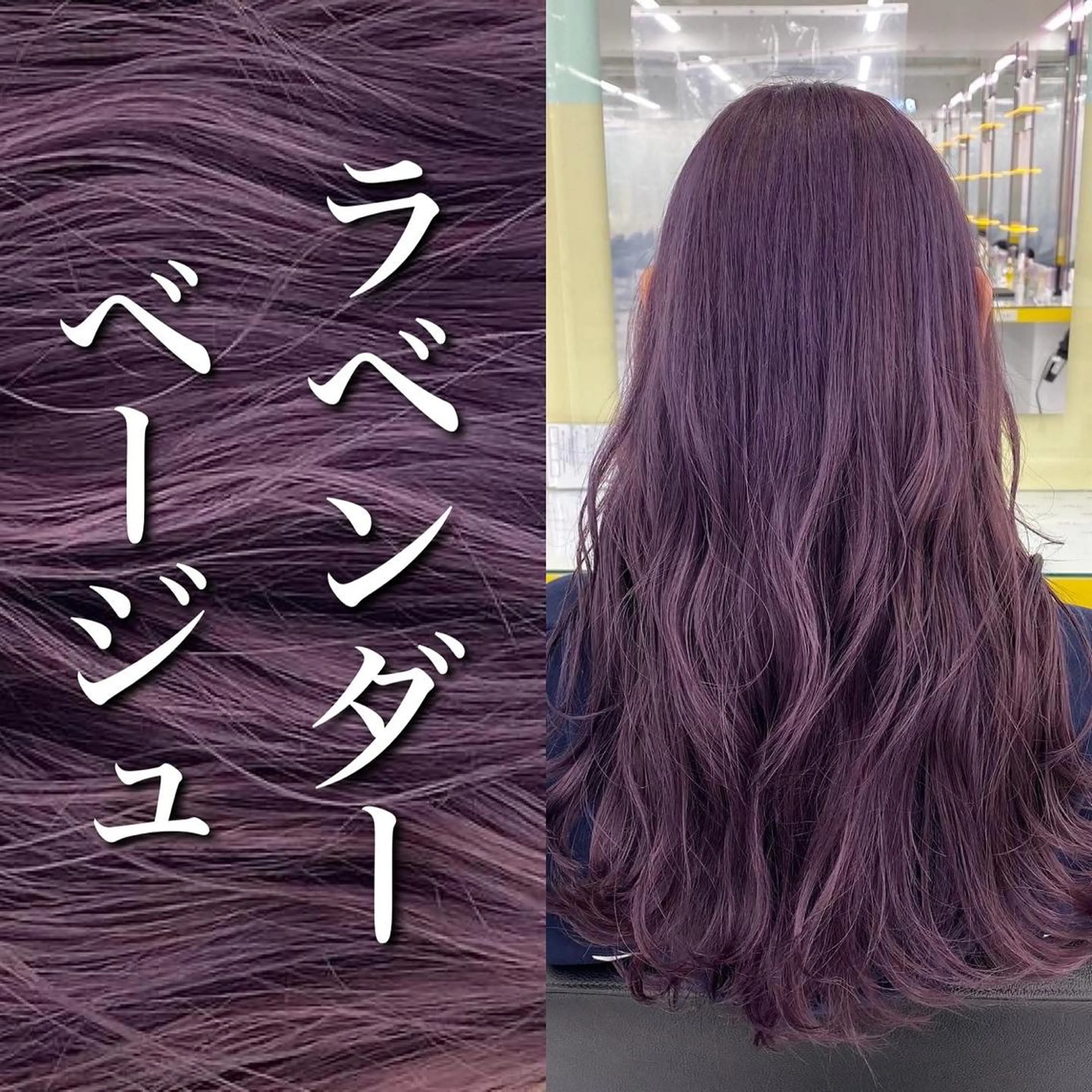 セミロング カラー パーマ ヘアアレンジ メンズ アイブロウ ヘアカラー トリートメント ヘッドスパ ヘアセット 🪞モテ髪/トレンド 銀座DISCO🪞のヘアスタイル