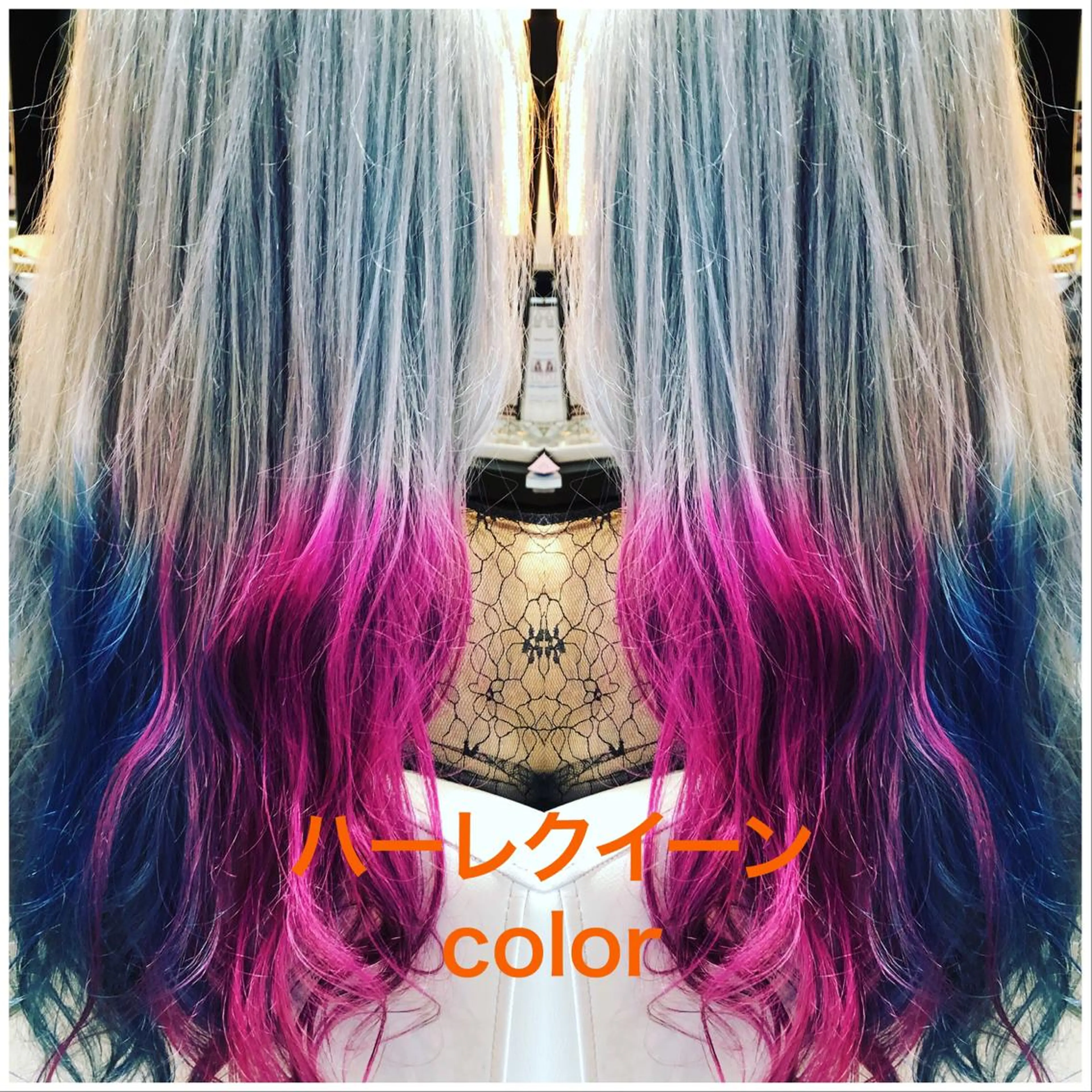 ロング カラー ハイライト/ブリーチ バレイヤージュ関佳祐のヘアスタイル