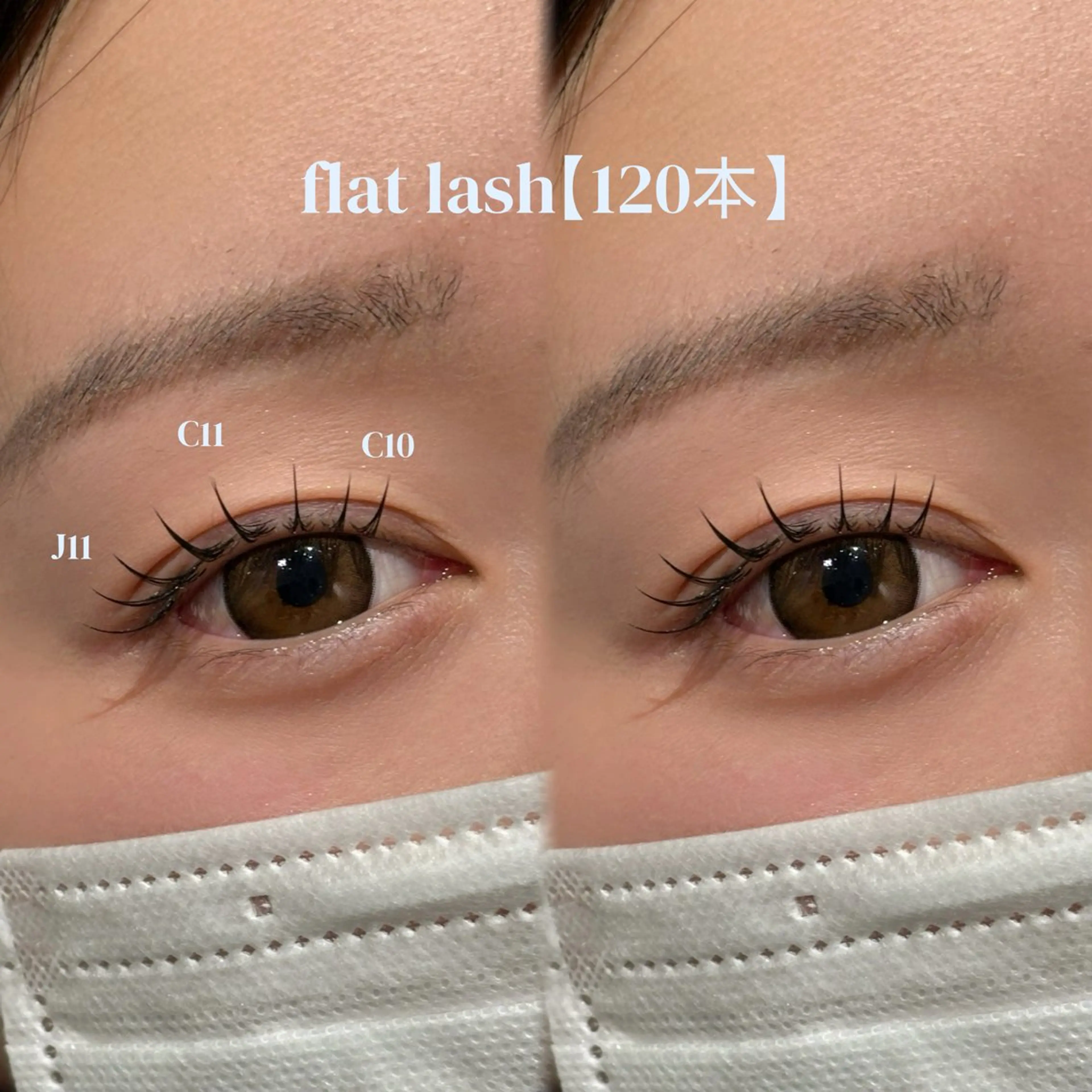 《ミニモ学割U24》フラットラッシュ 【120本】の写真