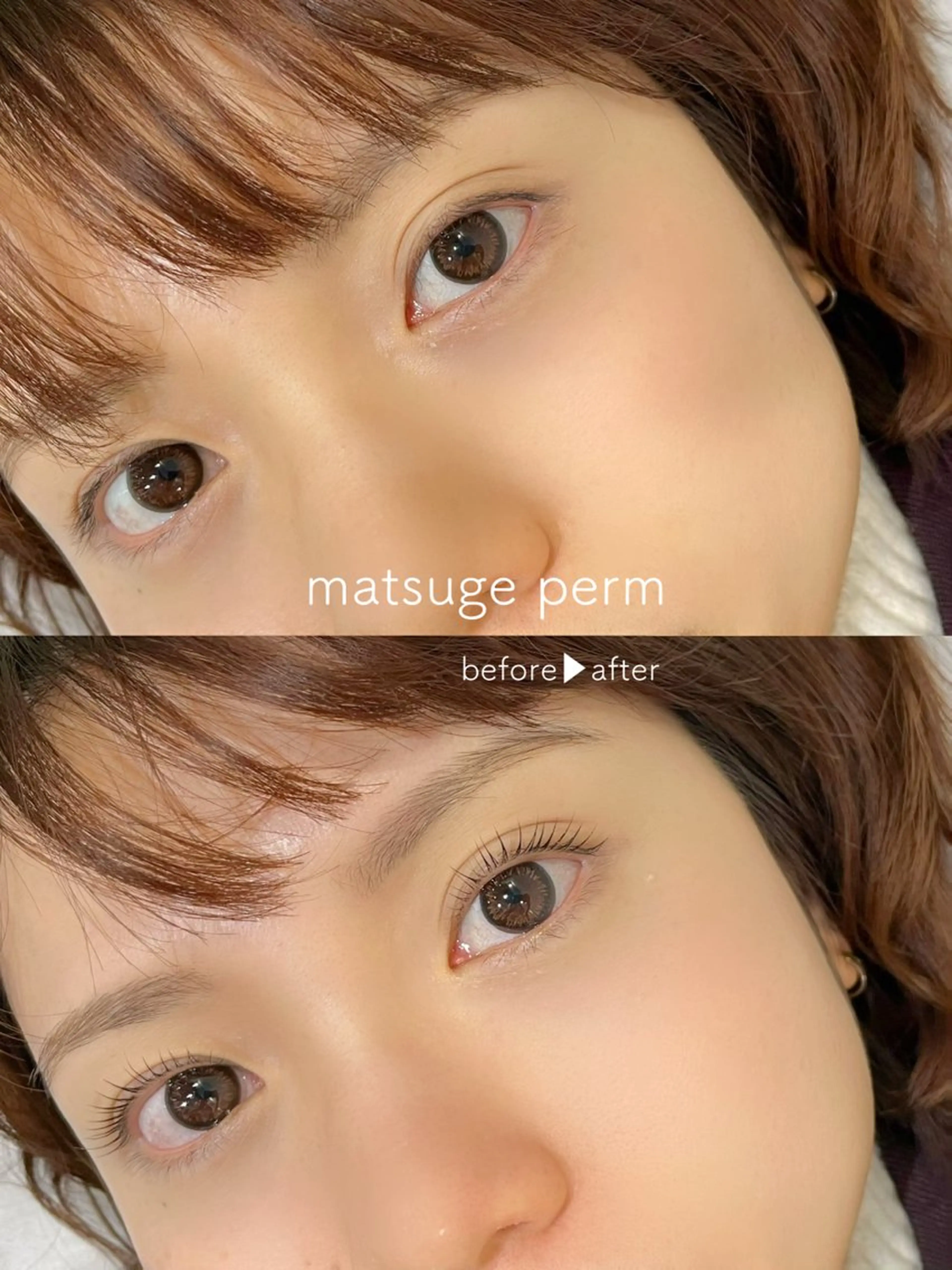 マツエク・マツパ ナチュラル 一重×まつ毛パーマ SO【スオ】 chihiroのマツエク・マツパデザイン