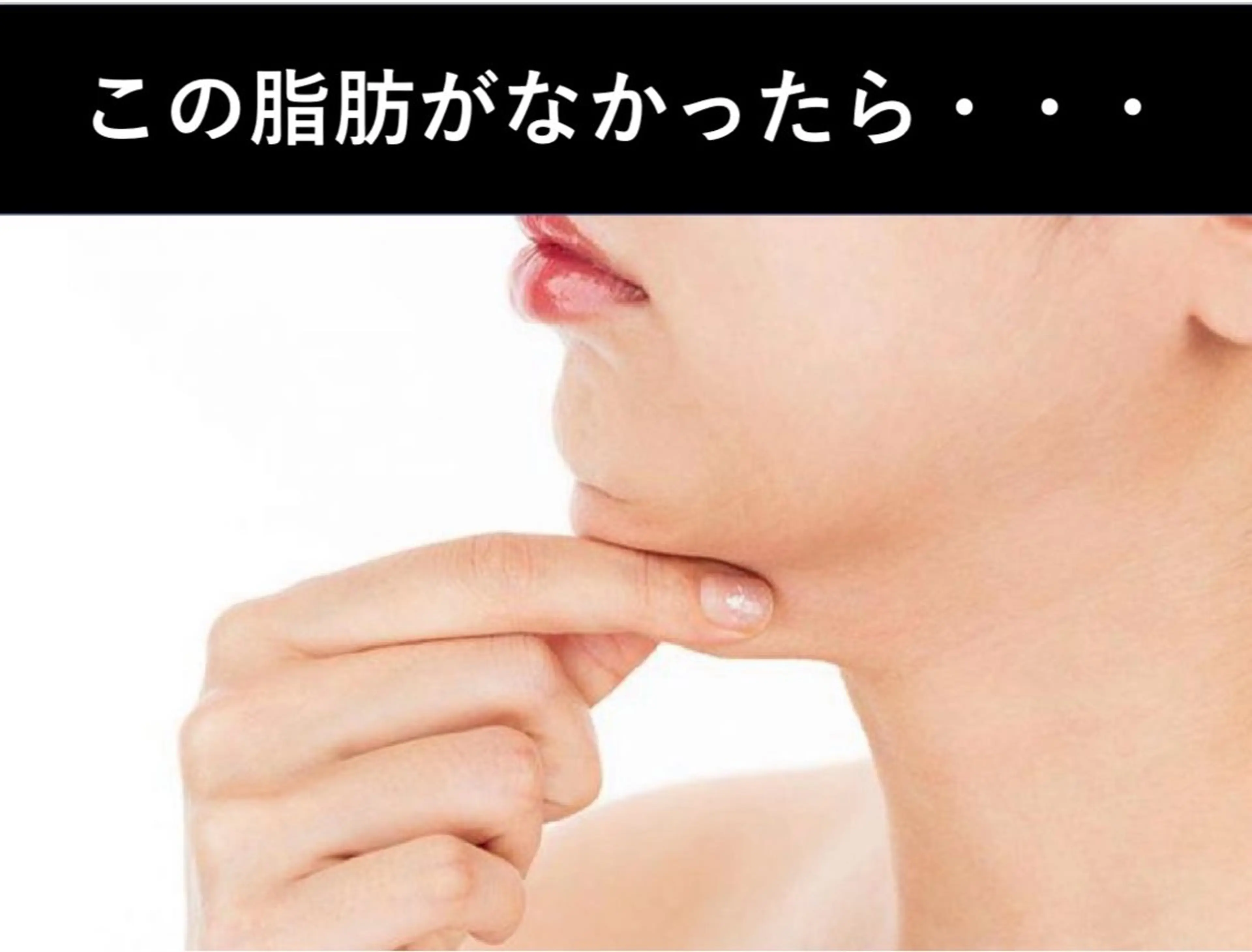 加藤 恵美のエステ・リラクイメージ