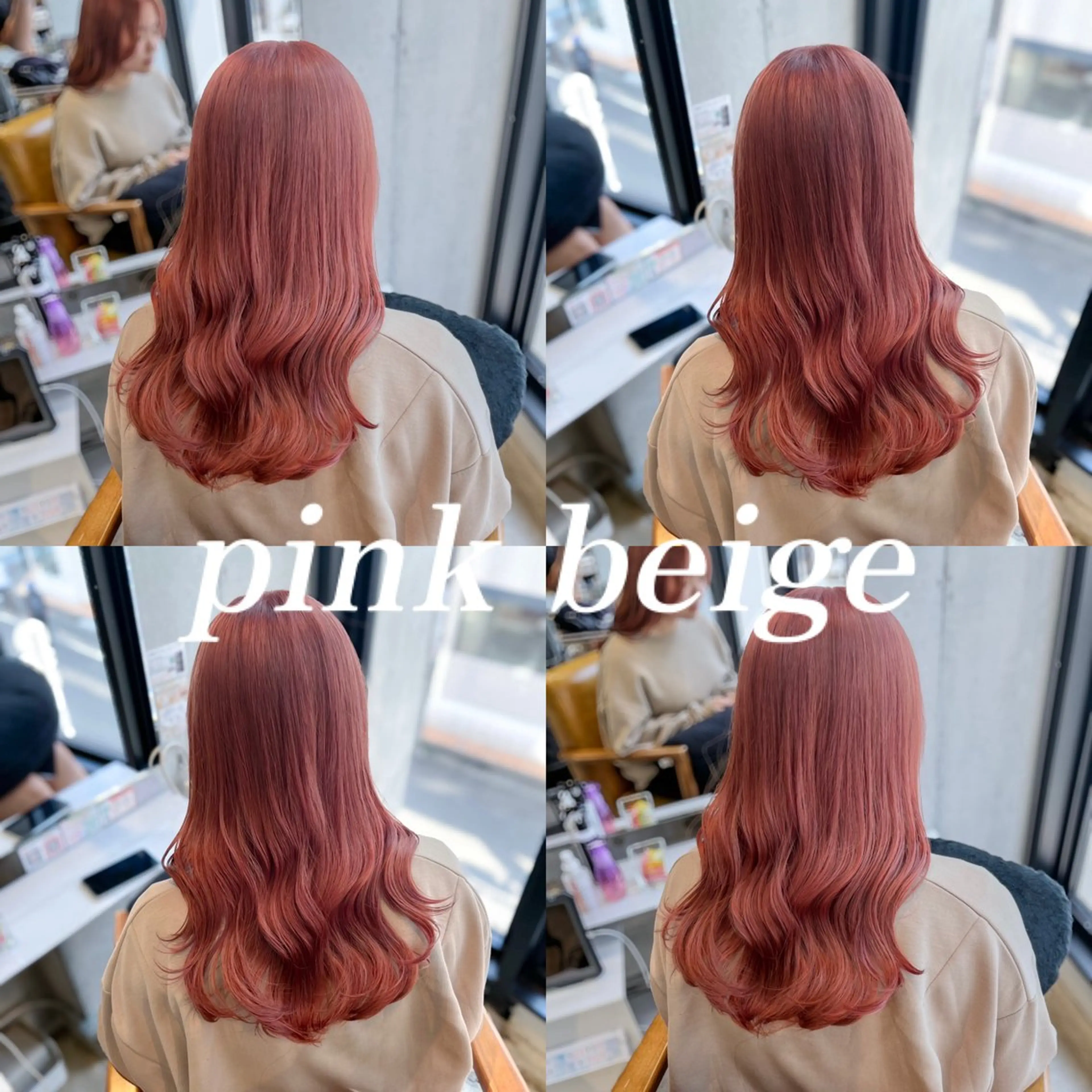 ロング ルーツカラー/ デザインカラー/井川のヘアスタイル