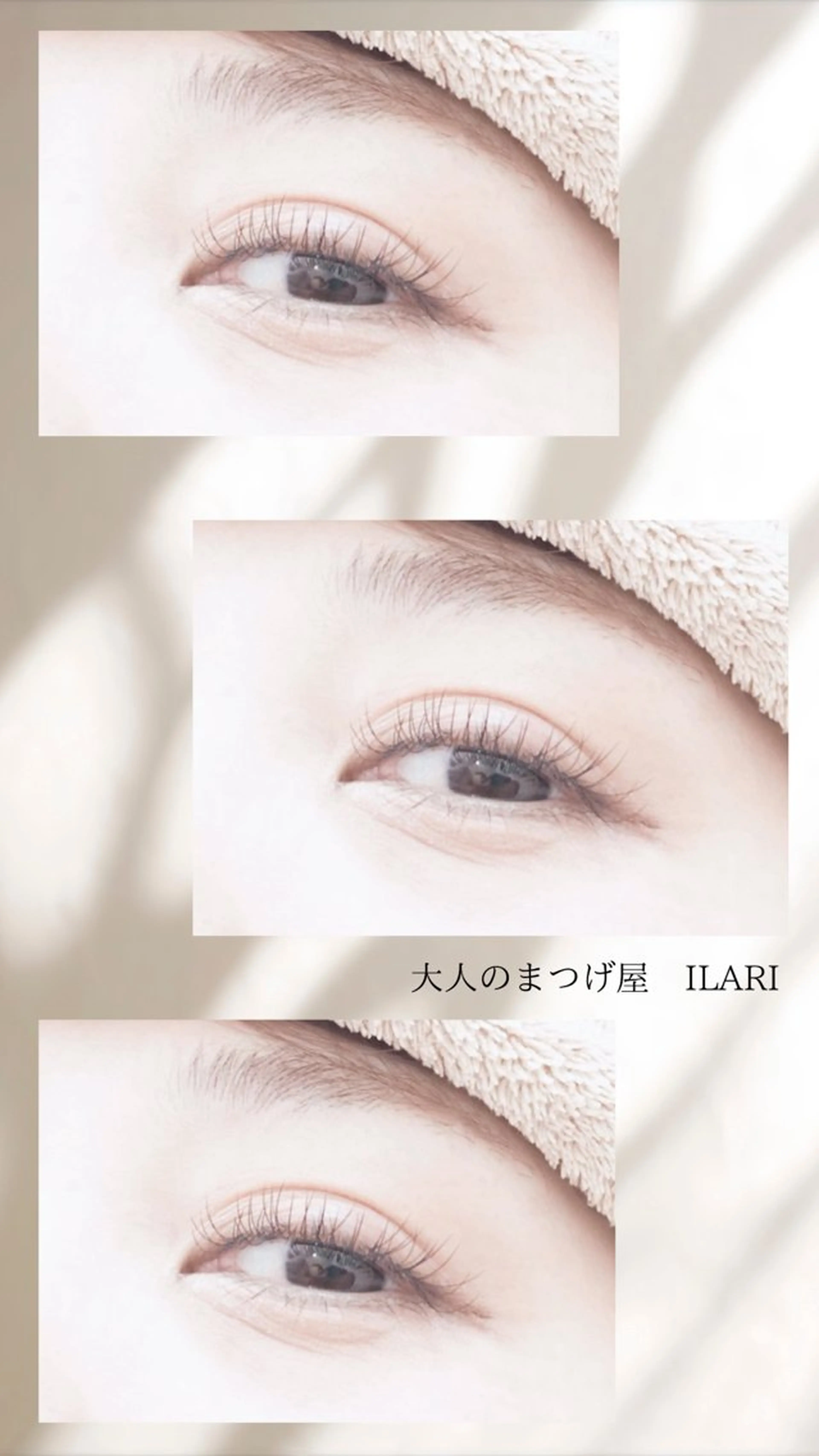 マツエク・マツパ イラーリ 裕子の眉毛・アイブロウイメージ