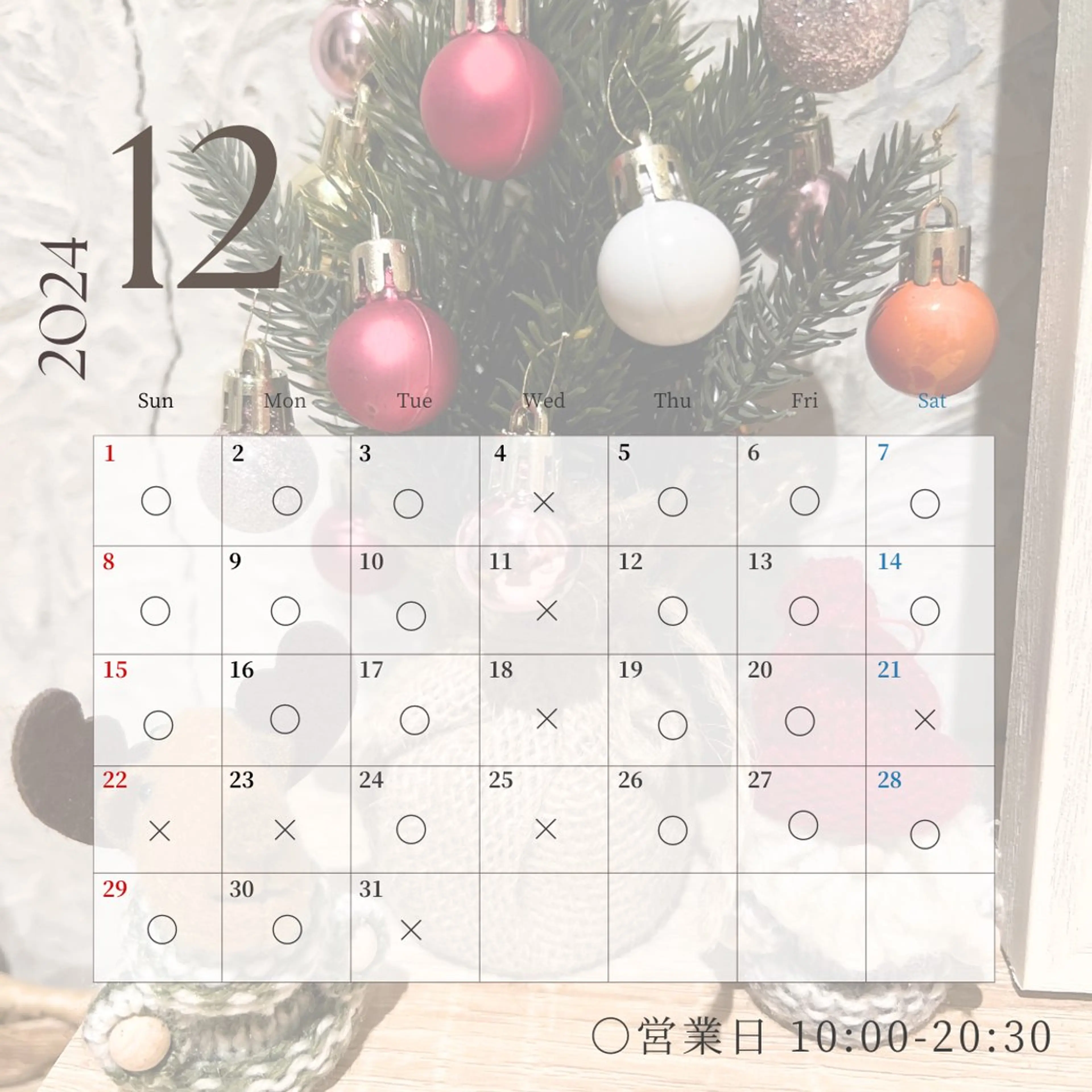 アイブロウ tsumugi🌿 YURIの眉毛・アイブロウイメージ